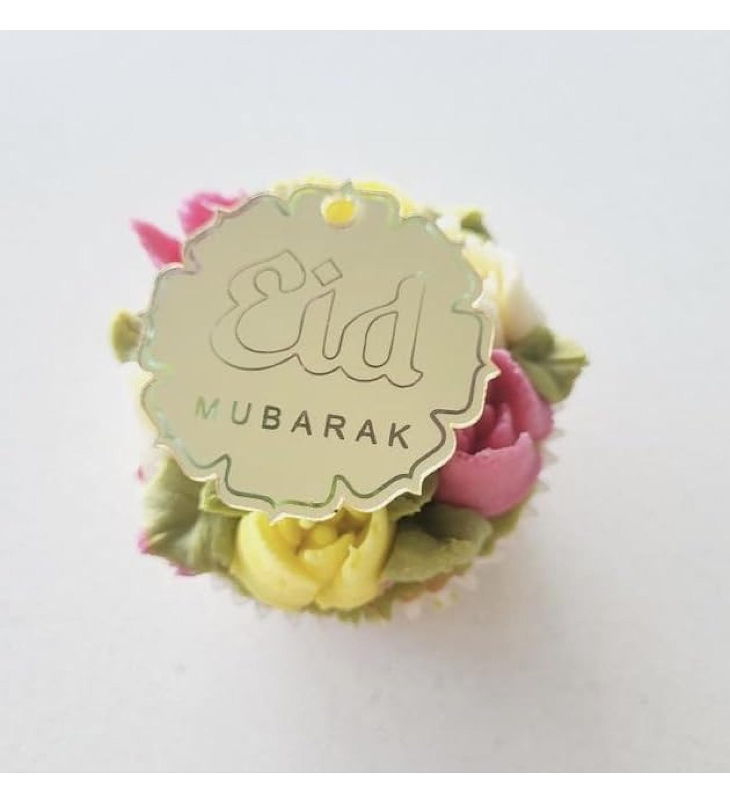 6 Eid Mubarak Cupcake Disc Toppers Gold Silver Eid Cuocake Discs Eid Cake Toppers Eid Gift Tags Eid Gift Charms Eid Cake Decorations. (Gold) - Buy Online on GoSupps.com