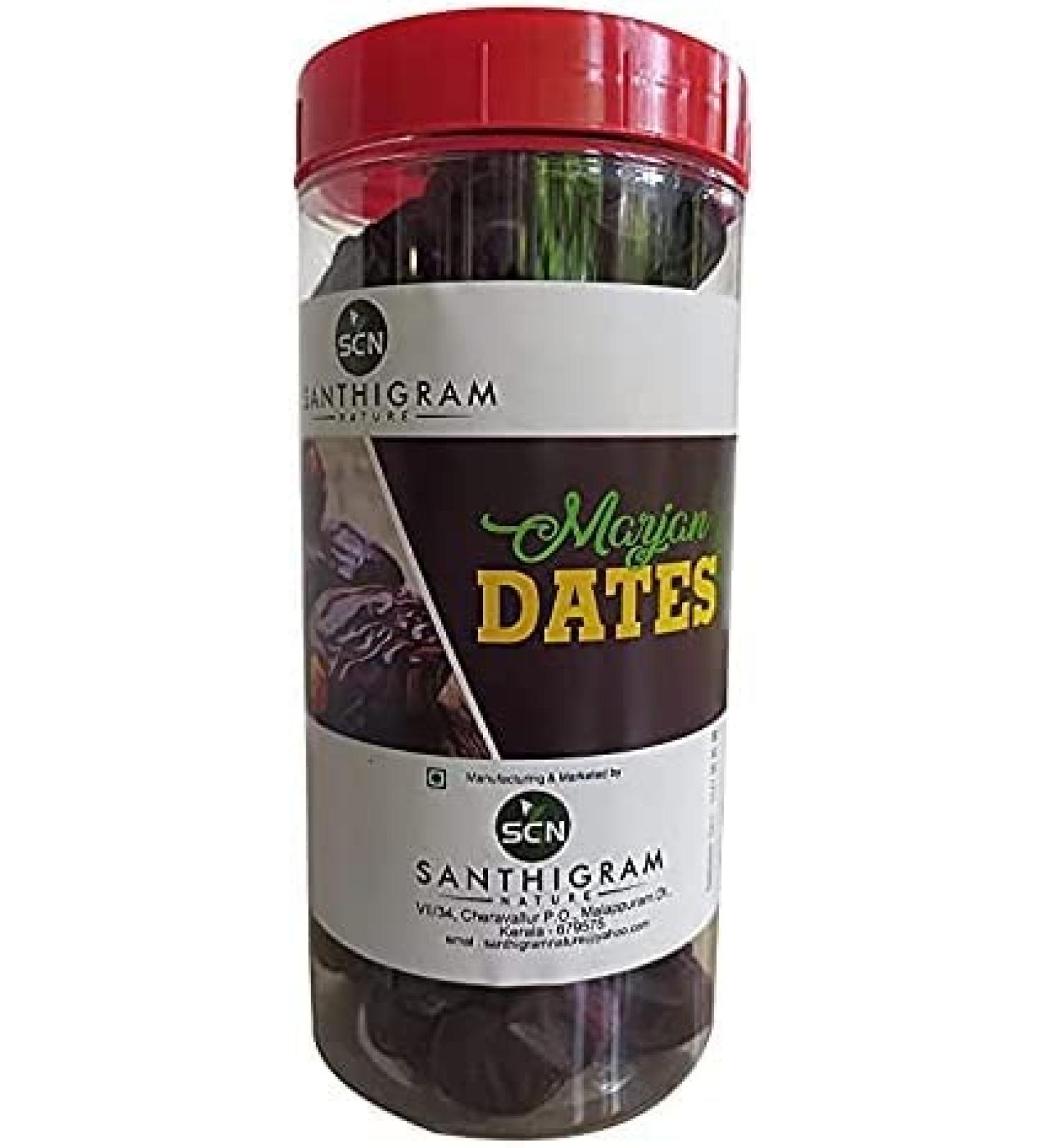 ORGANIZE AOZA Saninhigrams Marmant - Buy Online on GoSupps.com