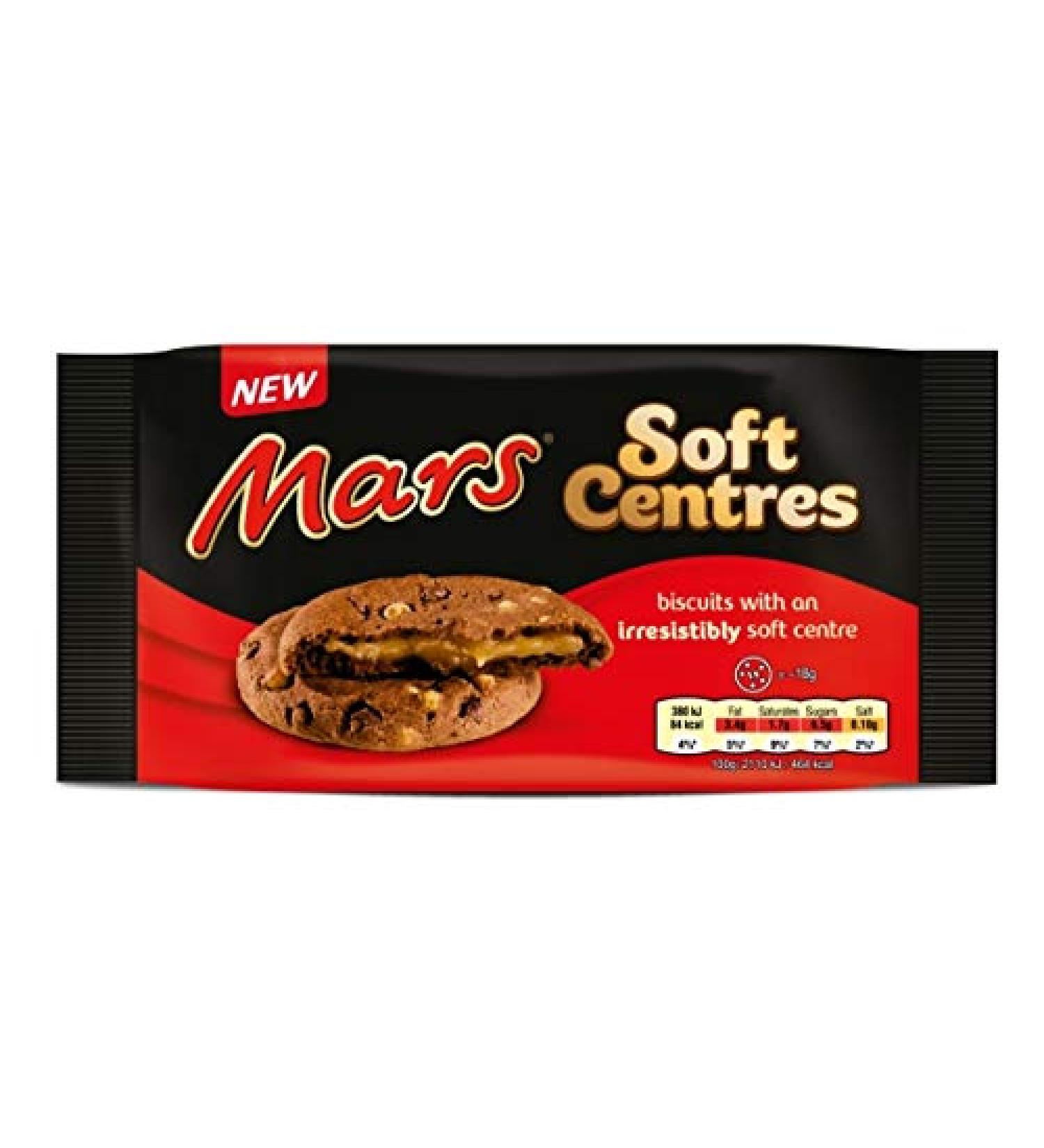 March Caramel Chocolate Bars - Pack of 12 bars, 540g