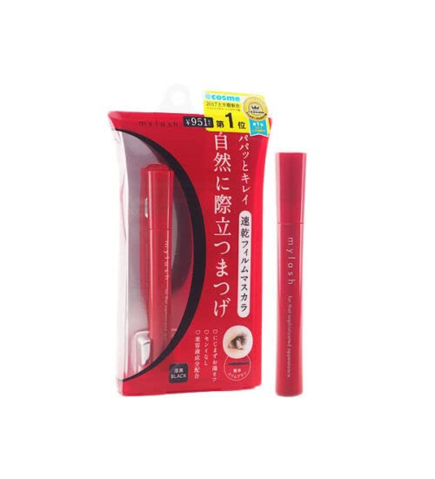 Op ra Mylash Advanced Mascara 5g/0 17 oz Noir Japon Cosm tiques