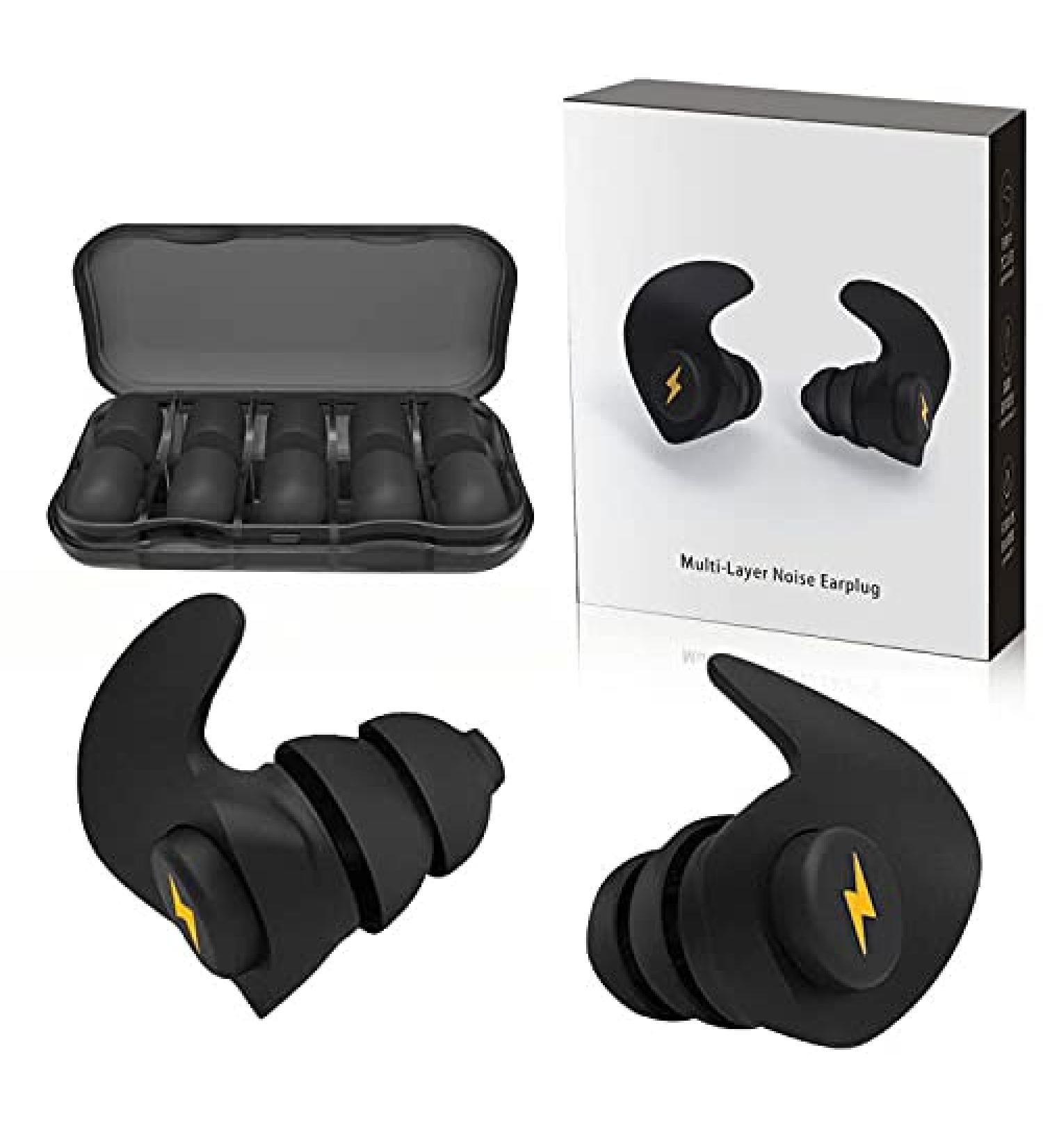 6 Pairs Reusable Silicone Ear Plugs - Noise Cancelling & Comfortable Hearing Protection for Sleep, Work, Study, Swimming, Concerts - Black - Buy Online on GoSupps.com