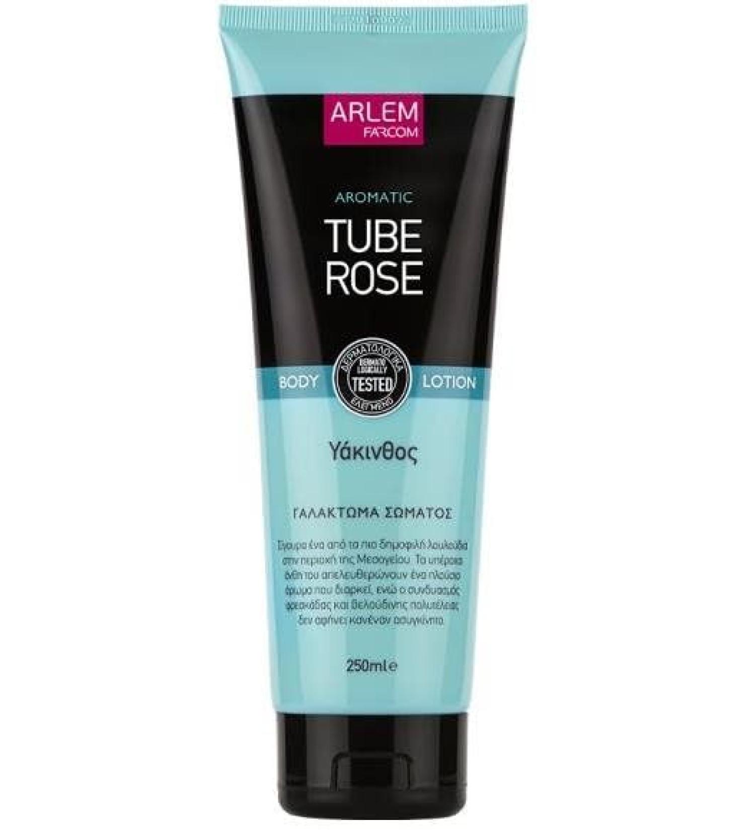  Generisch Arlem Farcom Aromatic Body Lotion Tube Rose 250 ml - Buy Online on GoSupps.com