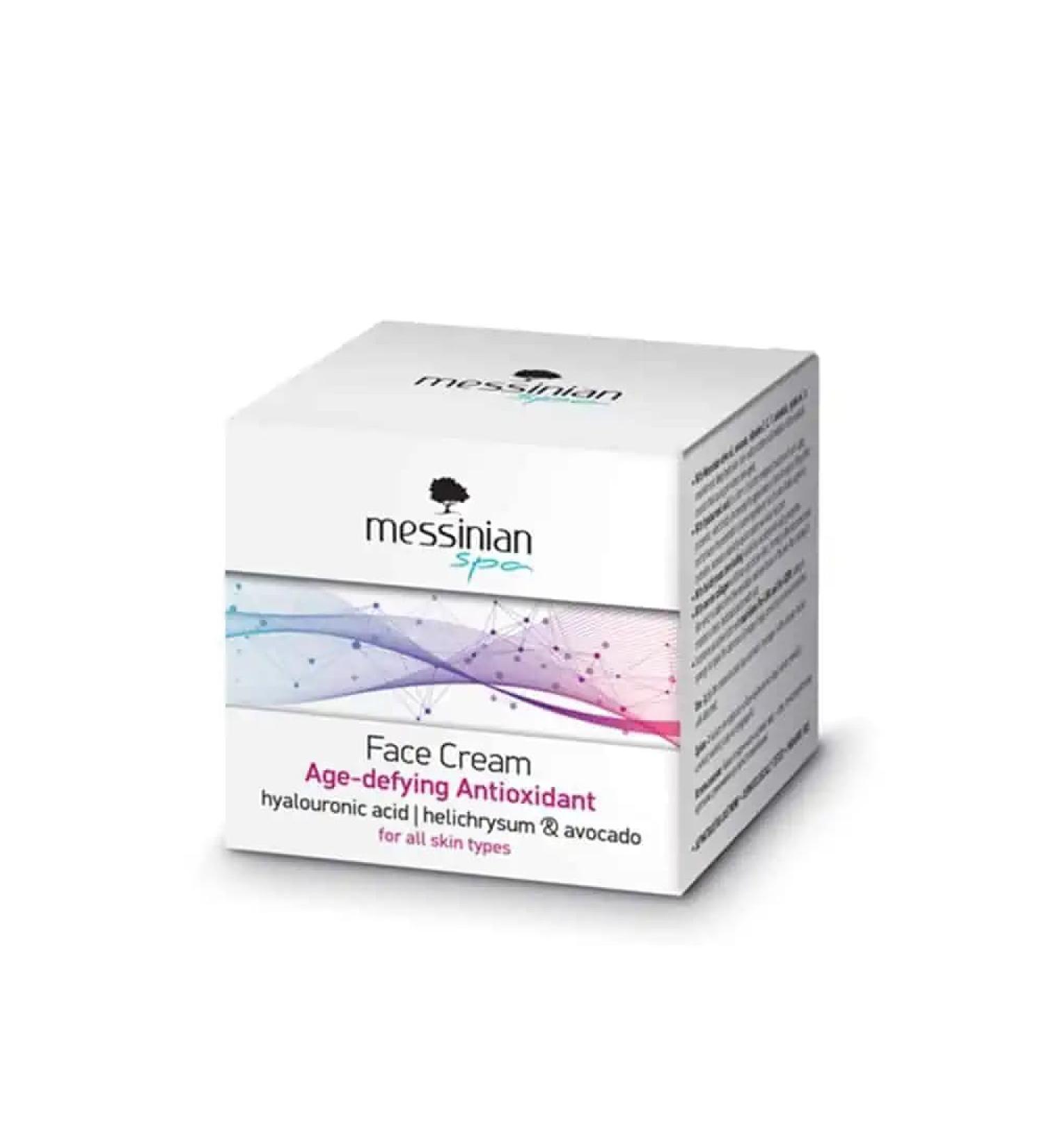 Messinian Spa Anti-aging Face Cream- Helichrysum & Avocado- 50ml by Messinian Spa
