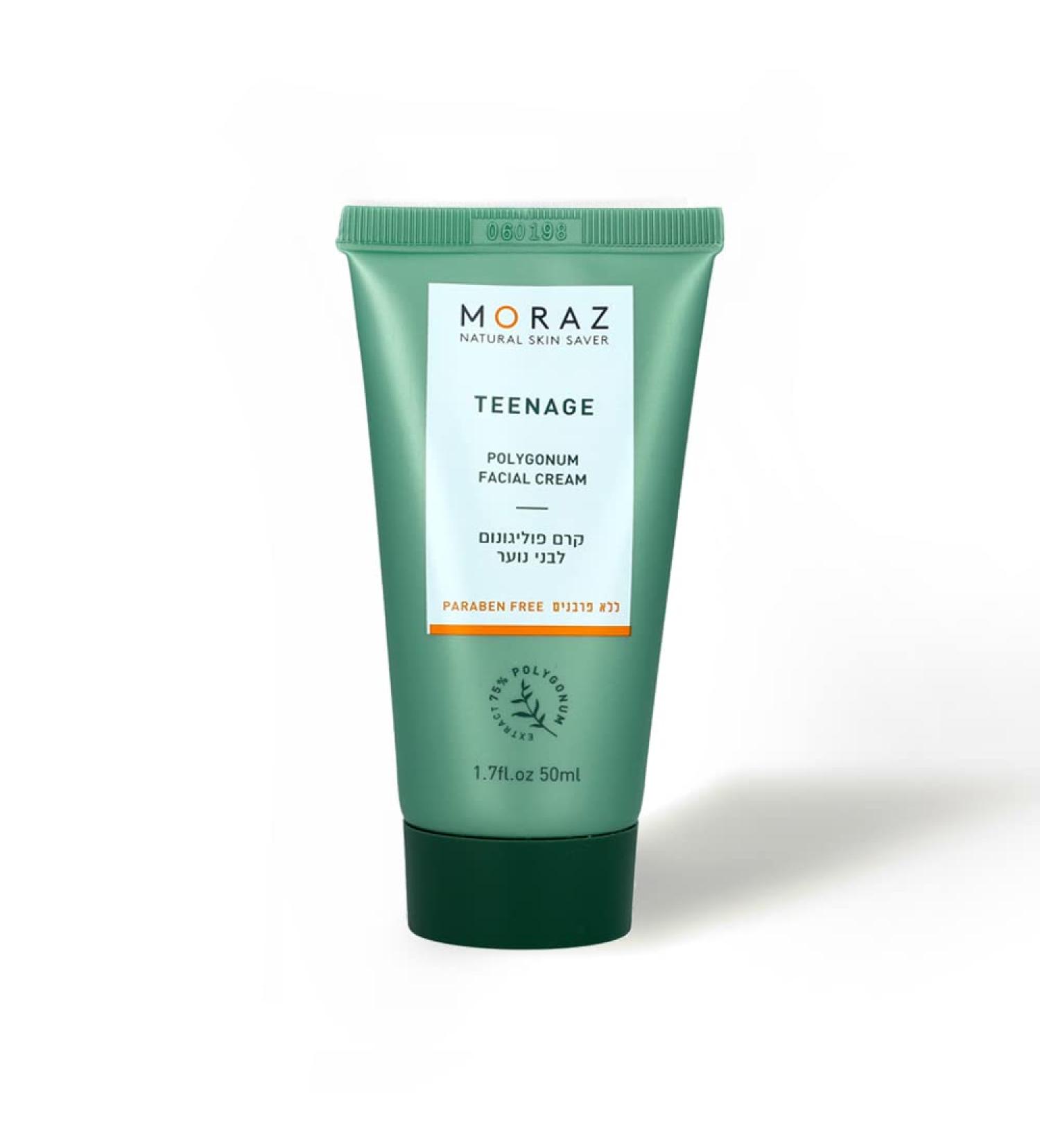 Moraz Polygonum Teenage Facial Cream - Oil-Free Moisturizer for Oily Skin | Lightweight Mattifying Face Cream 1.7 oz - Shop Now Globally - Buy Online on GoSupps.com