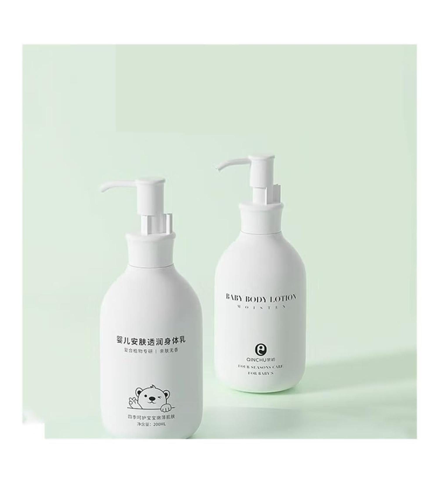 QINCHU Soothing and Moisturizing Body Lotion for children and babies body moisturizing cream whole body moisturizing lotion 1 bottle of Soothing and Moisturizing Body Lotion (32-33 3435 36-37 - Buy Online on GoSupps.com