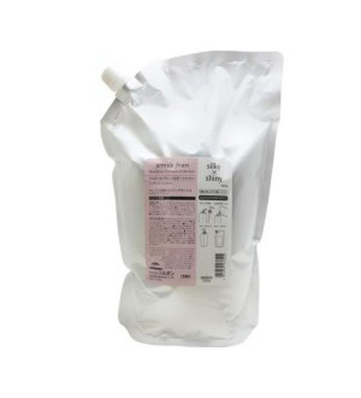 Milbong Jamie Lefranc treatments silky shiny 2500g