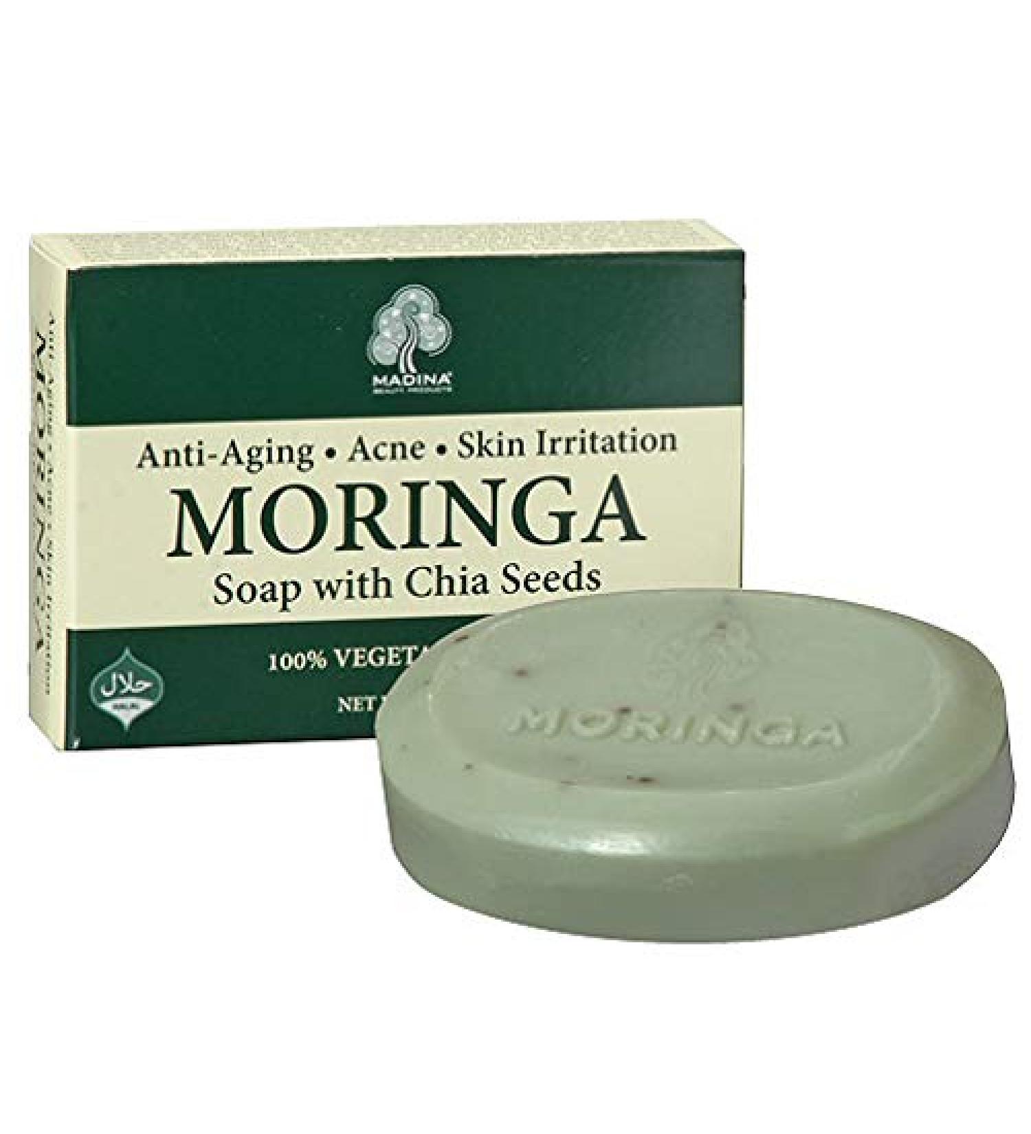 Madina 100% Vegetable Base Soap 12 bars (Moringa)