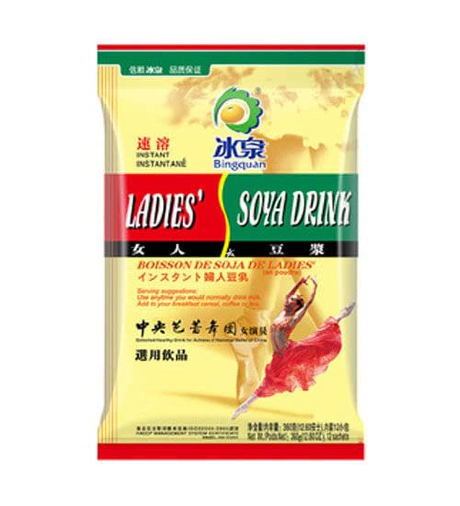 Soyspring Ladies' Soya Drink 12 Sachets 360g