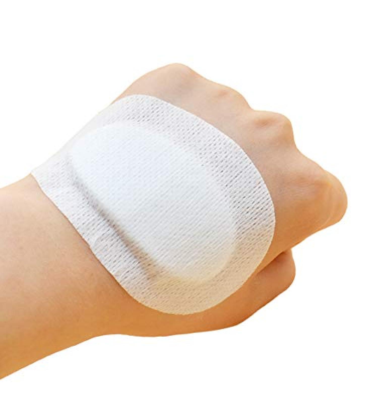 20pcs Sterile Non-Woven Eye Pads - Adhesive Bandages for Adults - Buy Online on GoSupps.com