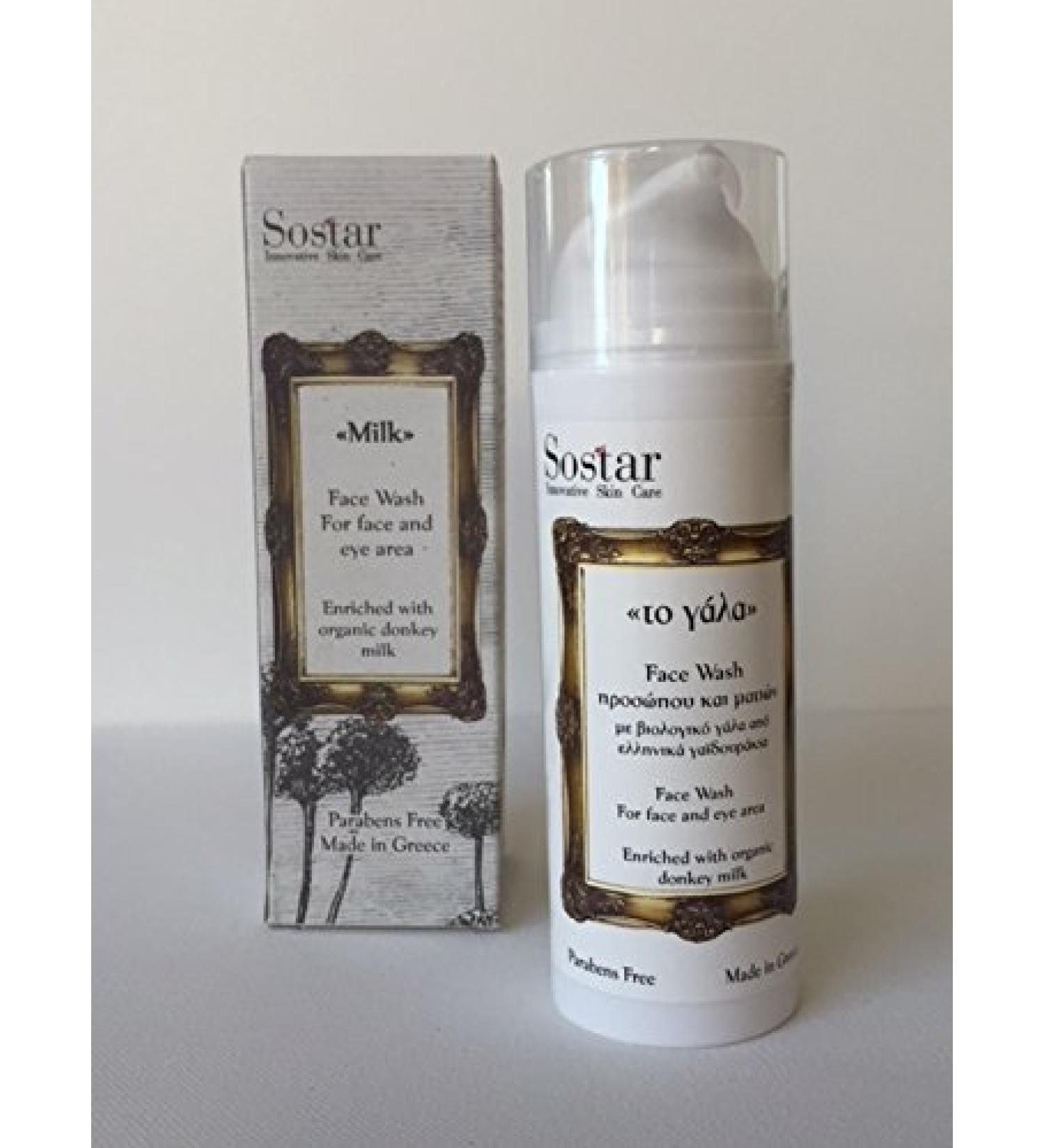 Sostar Sostar The Milk Face Wash 150ml