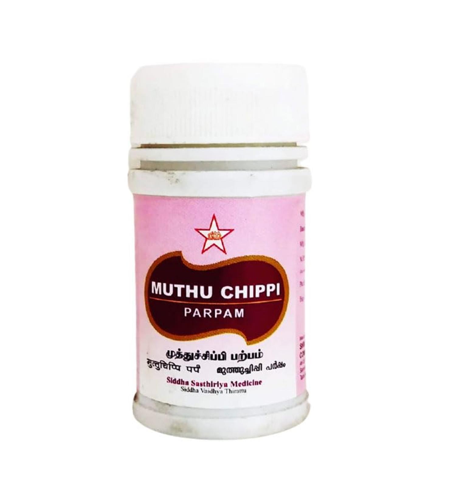 Muthu Chippi Parpam 10Gm Siddha products | siddha medicine
