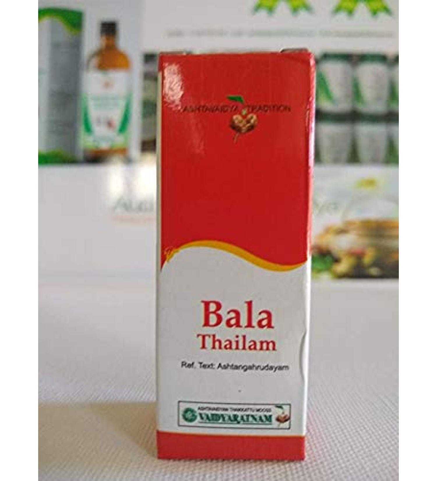 Vaidyaratnam Bala Thailam 10 ML Pack of 2 Ayurvedic products Ayurveda products Vaidyaratnam products