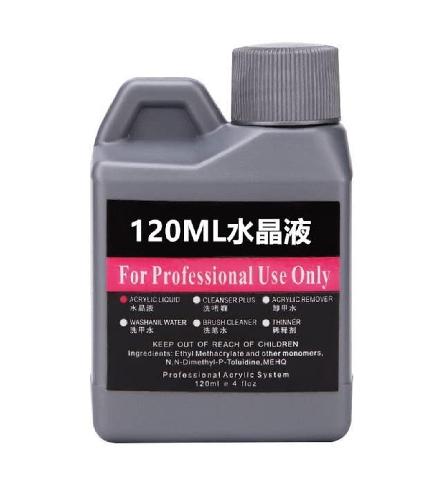 !!120ml/Bottle Professional Monomer Acrylic Liquid Nail Extension Liquid Manicure Tool DIY Nail Art Powder Liquid - (Color: 1 pcs) - Buy Online on GoSupps.com