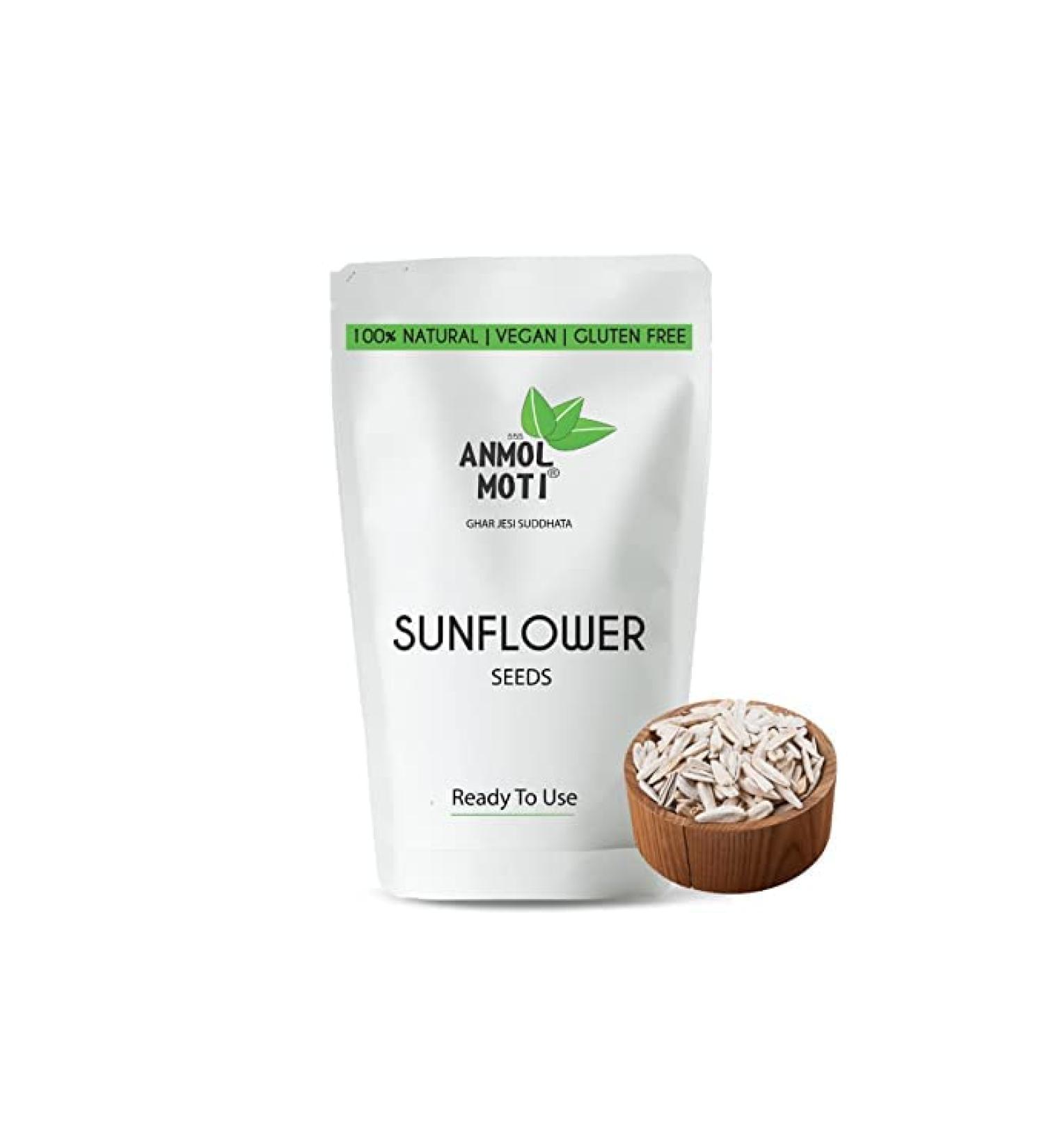 SHN Anmol Moti Sunflower Seed Premium Raw Sunflower Seeds 100% Natural 50 GM