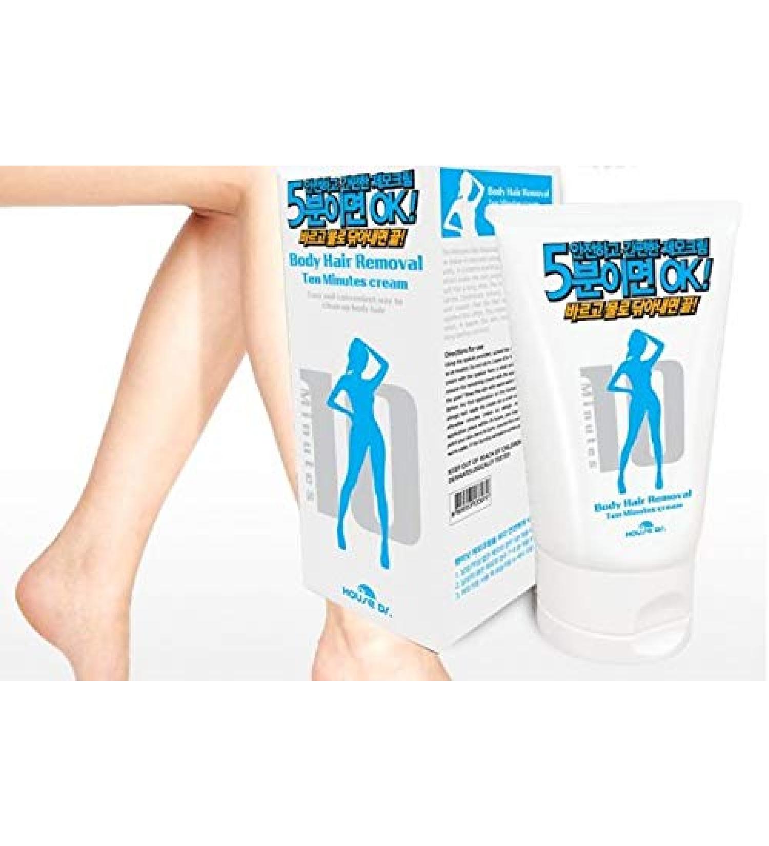 Mini Schon Hair Removal Cream - Smooth and Silky Skin - Buy Online on GoSupps.com