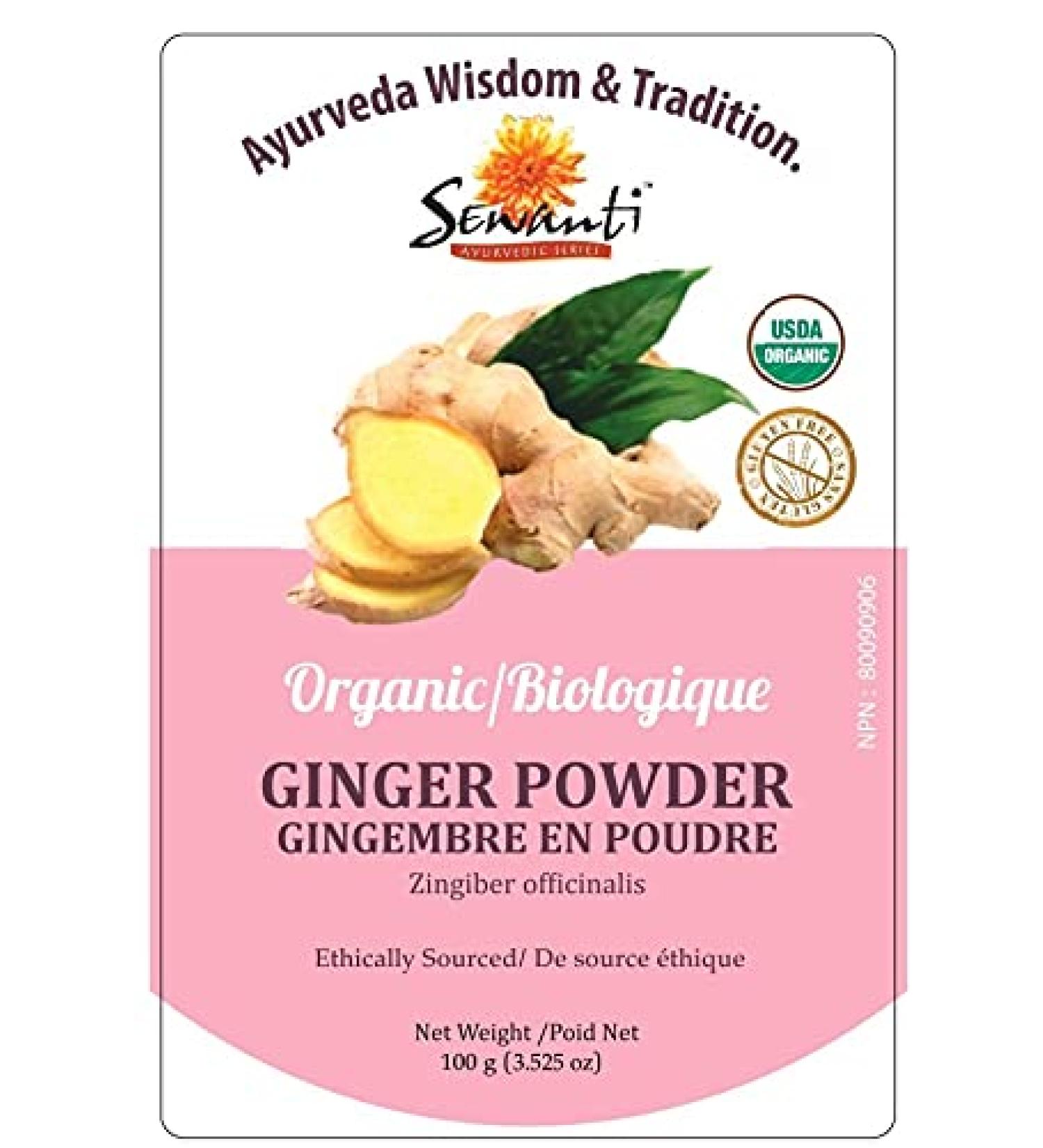 Organic Ginger Powder NPN 80090906/ Traditional Spice with Digestive Benefits/ 100g - Buy Online on GoSupps.com