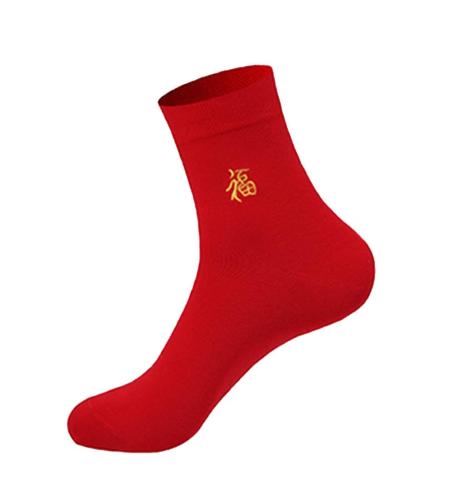 Chinese New Year Red Embroidered Men's Sports Socks | Spring Festival Good Luck Socks (Red-5, Size 39-46) - 4 Pairs - Buy Online on GoSupps.com