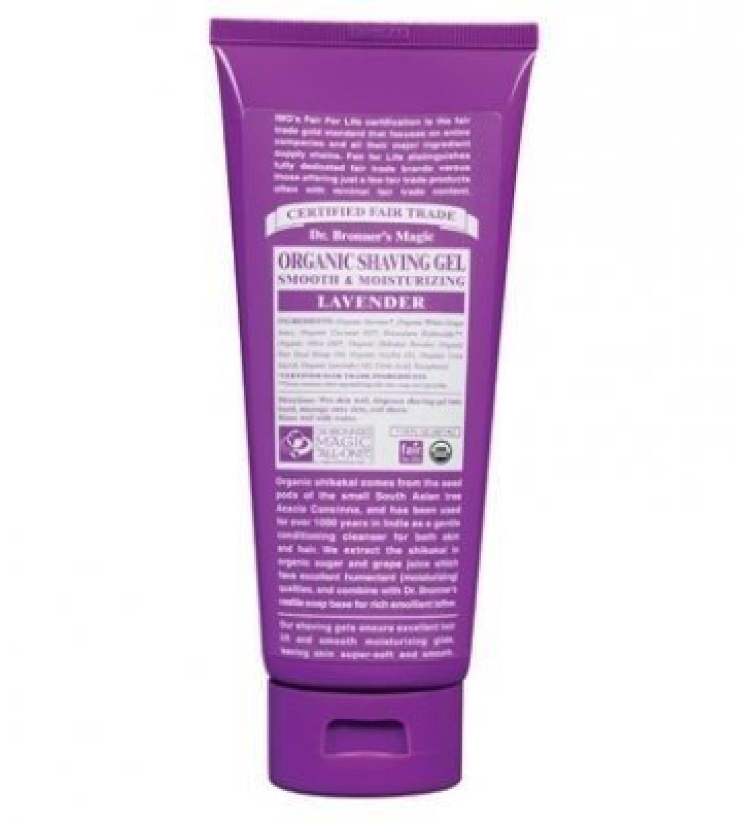 Dr Bronners Lavender Organic Shaving Soap 7 oz