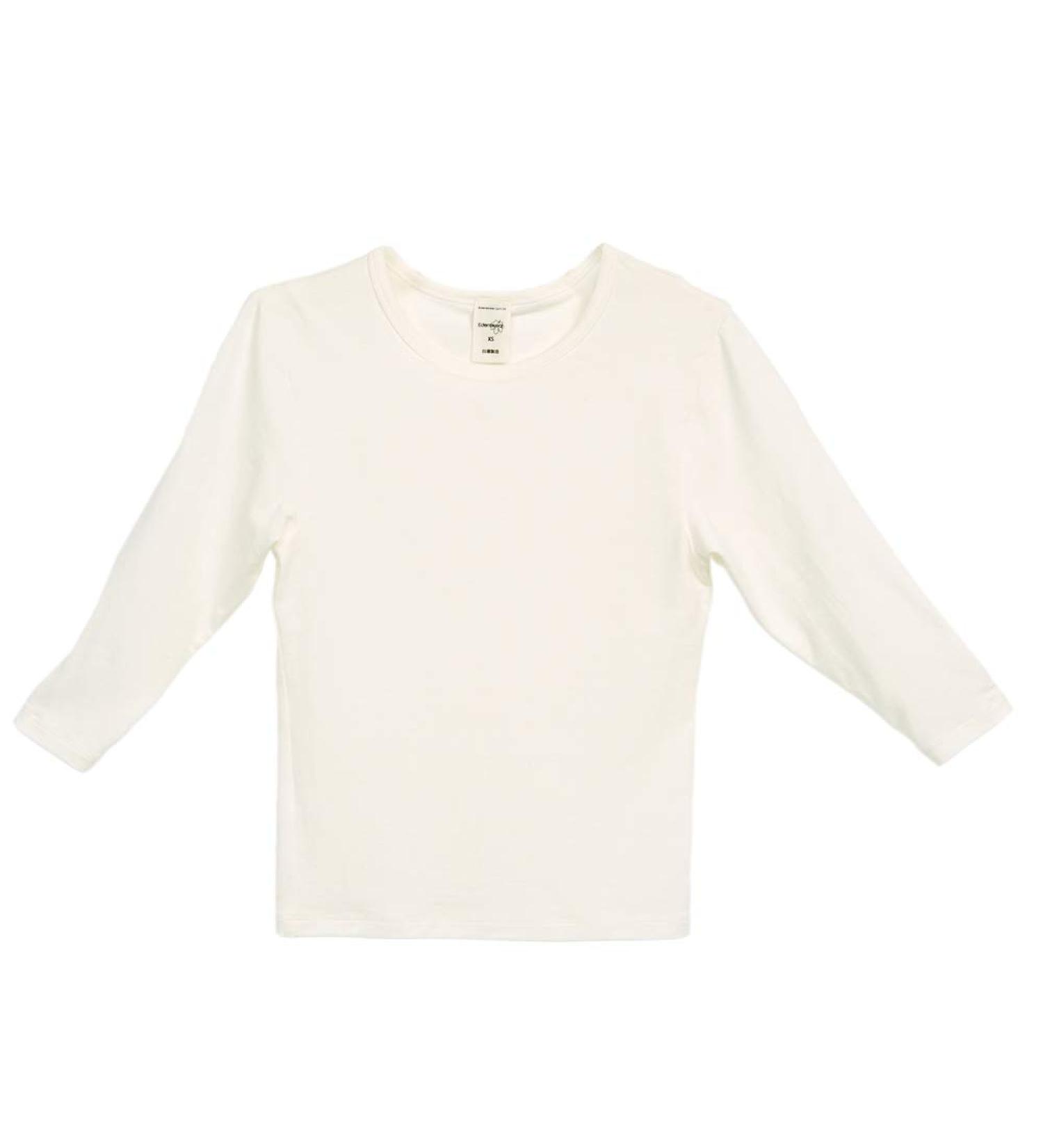 Edenswer Kids Zinc-Infused Long Sleeve Underwear for Sensitive Eczema Skin - Large - Buy Online on GoSupps.com