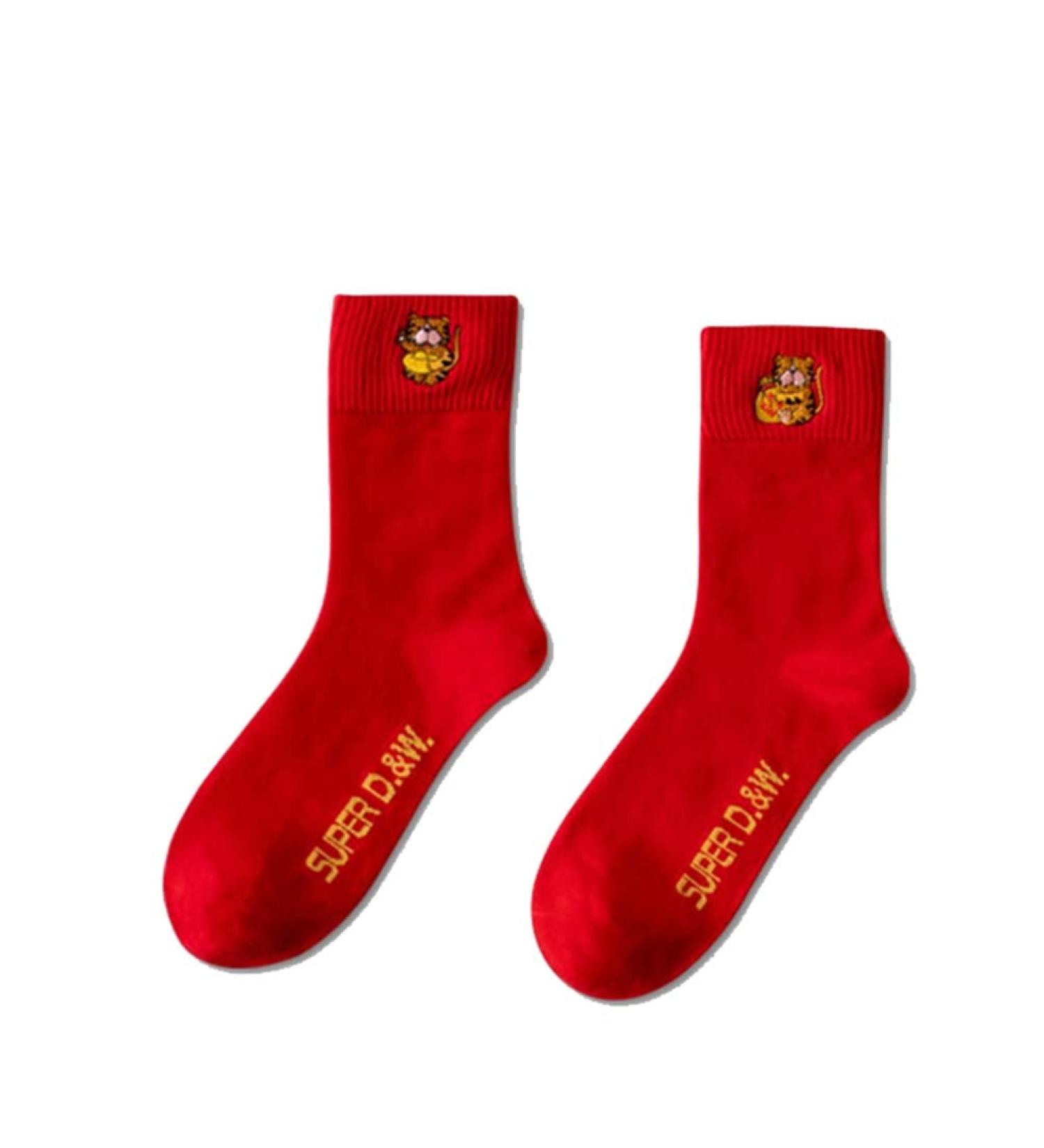 Chinese New Year Lucky Red Cotton Socks - 2 Pairs (Size 39-44) - Buy Online on GoSupps.com