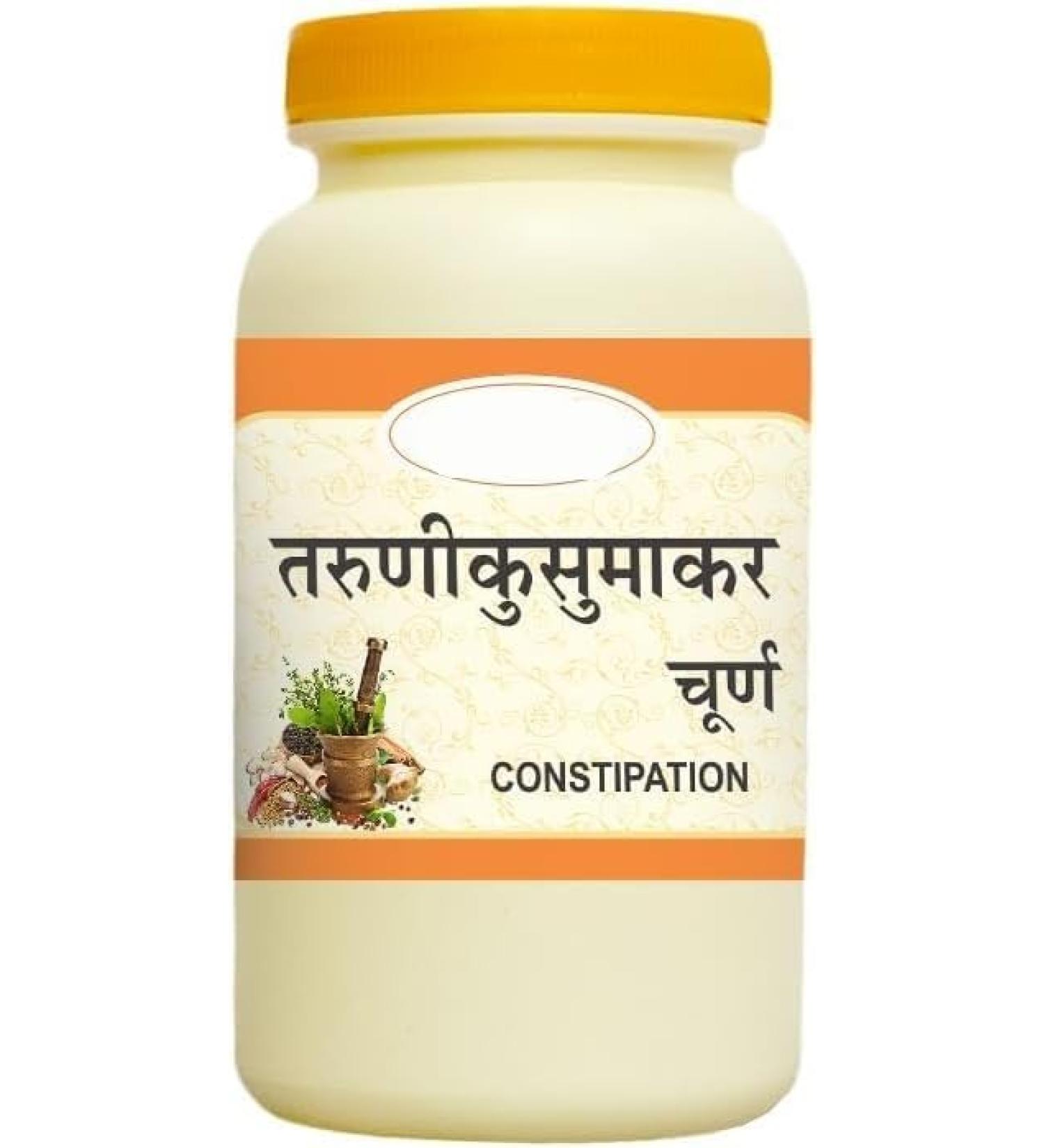 AM Taruni Kusumakar Churna for Abdominal Pain Gas Indigestion-400g