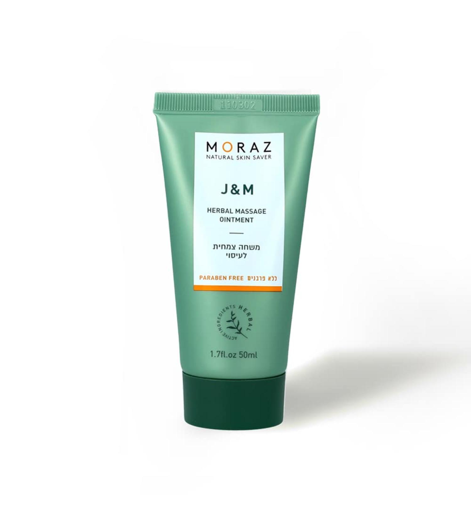 Moraz Joint and Muscle Herbal Massage Ointment - Natural Pain Relief Balm with Witch Hazel for Post-Workout Recovery & Joint Stiffness - 1.7 oz - Buy Online on GoSupps.com