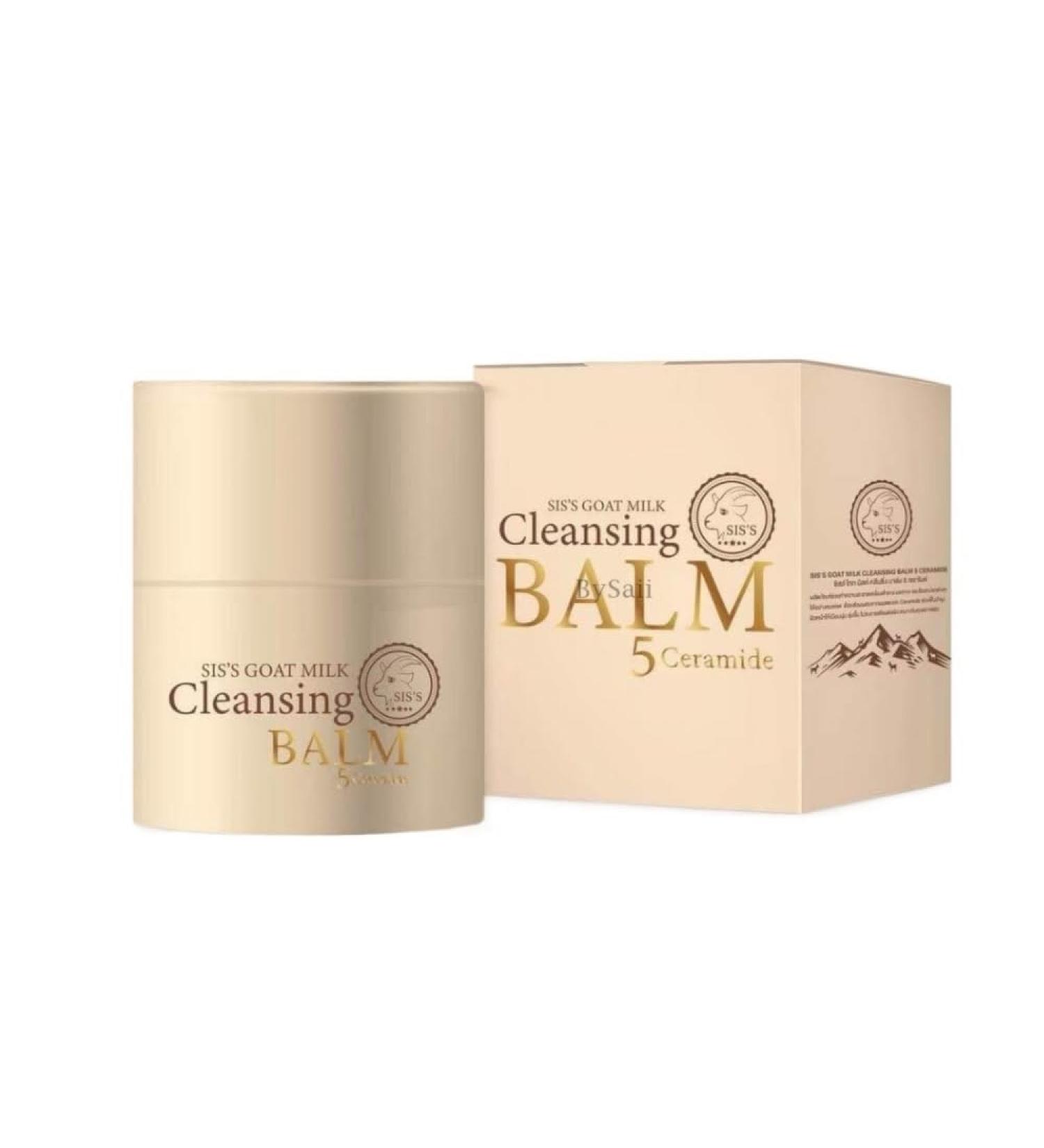 SIS S Cleansing Balm with 5 Ceramides - 40g | Nourishing Face Cleanser for All Skin Types - Buy Online on GoSupps.com