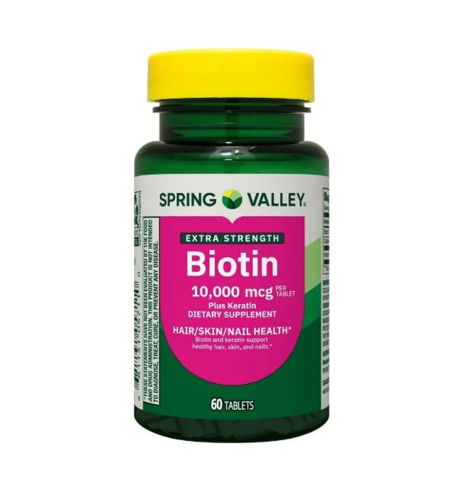 H4U Spring Valley Extra Strength Biotin Plus Keratin Dietary Supplement Tablets for Hair/Skin/Nail Health 10 000 mcg 60 Count