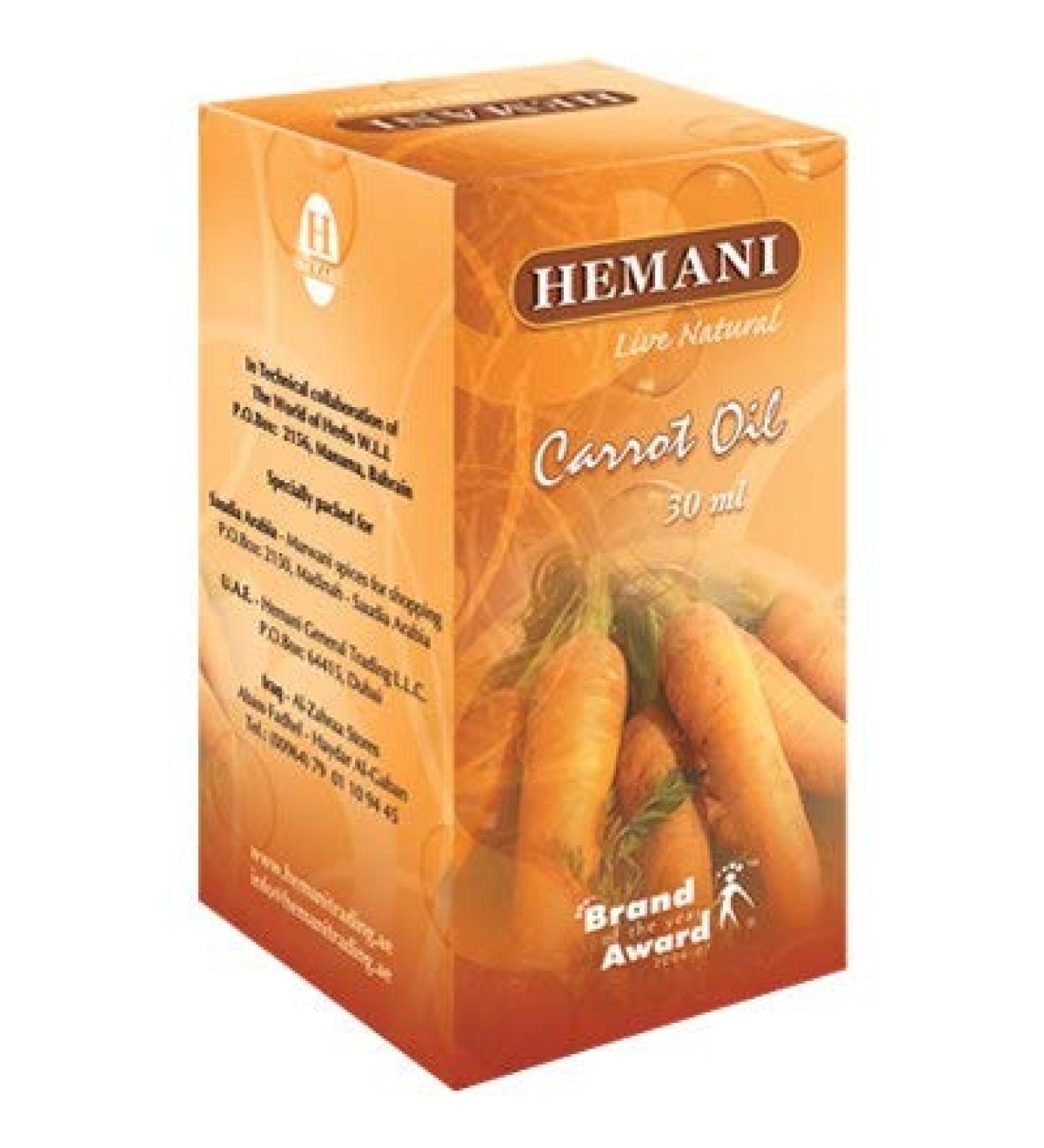 Hemani Carrot Oil 30ml