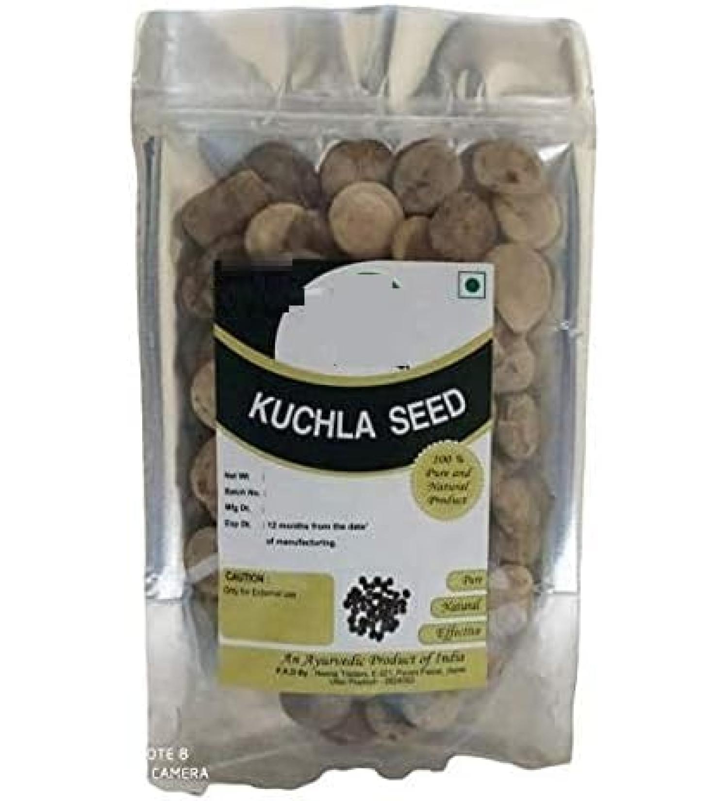 Kuchla Seed|Nux-Vomica Seeds|Strychnos Nuxvomica Seed|200 Gm