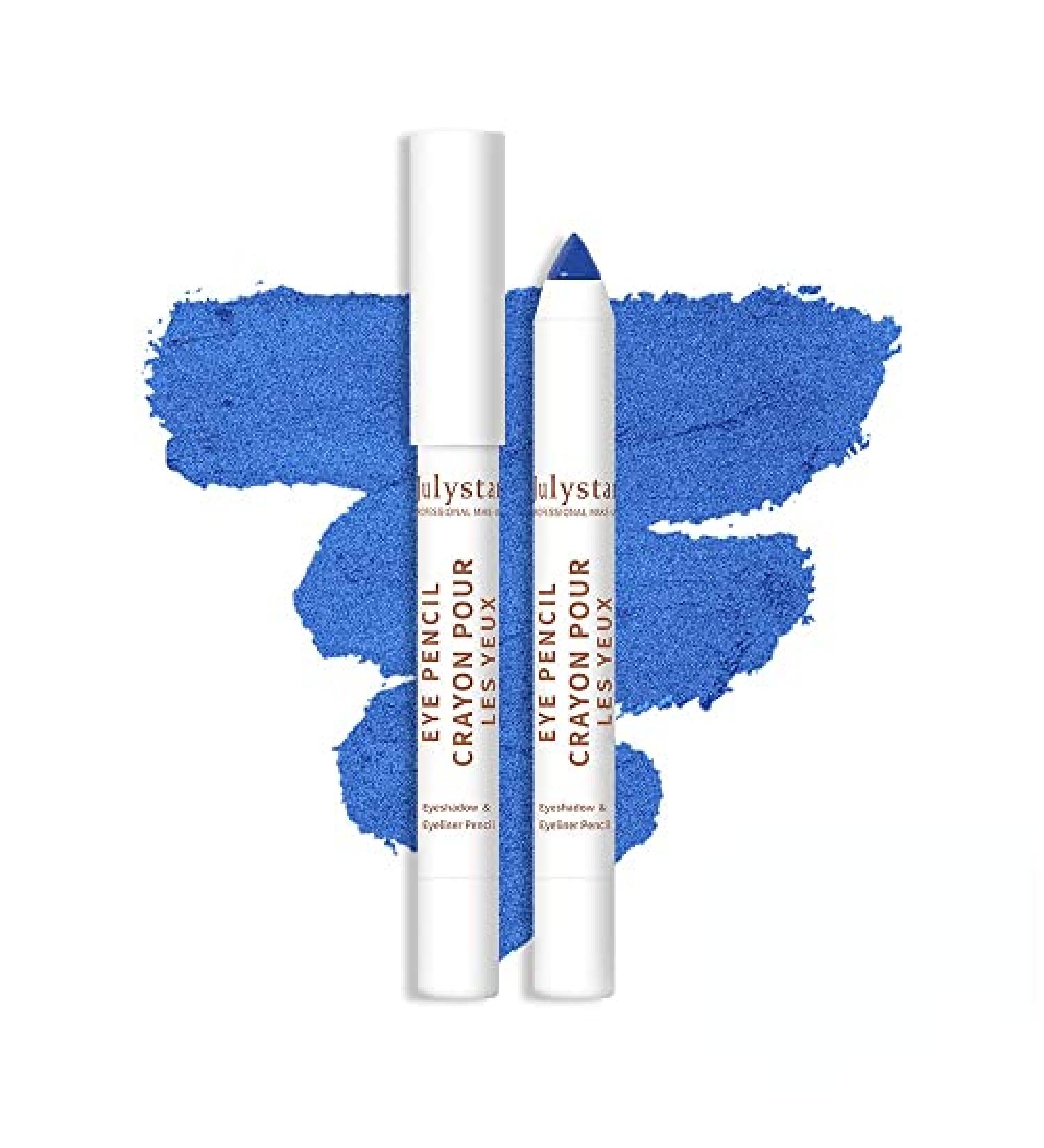  Julystar Interookie Makeup Color Eyeshadow Monochrome Polarized Stick Makeup Beauty Eyeshadow Matte Cosmetic Gloss (B06#) - Buy Online on GoSupps.com