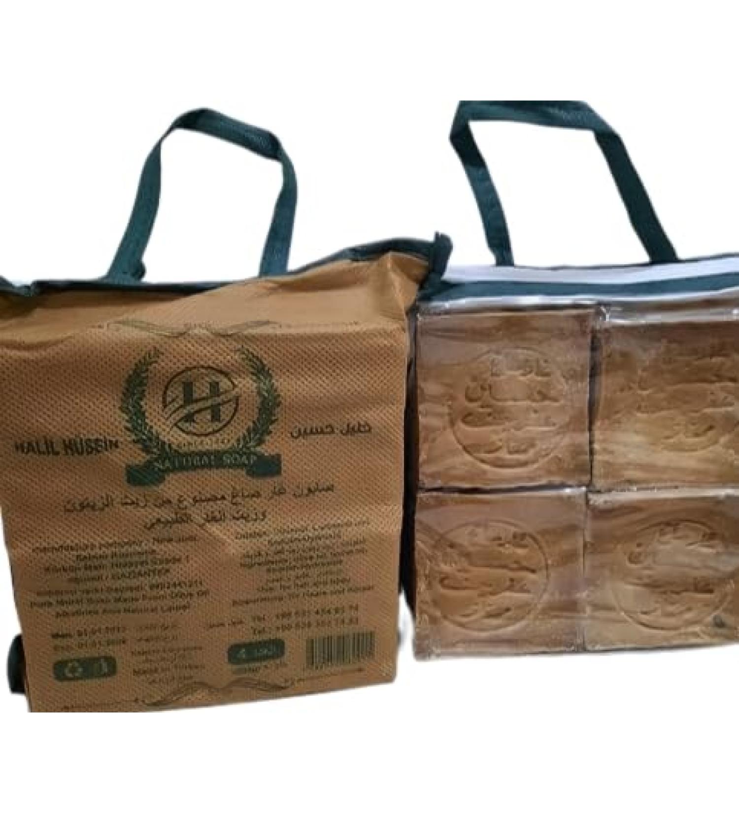 Natural Aleppo Laurel Soap - Olive Oil & Laurel Oil for Dark Spots | Shop Internationally - Buy Online on GoSupps.com