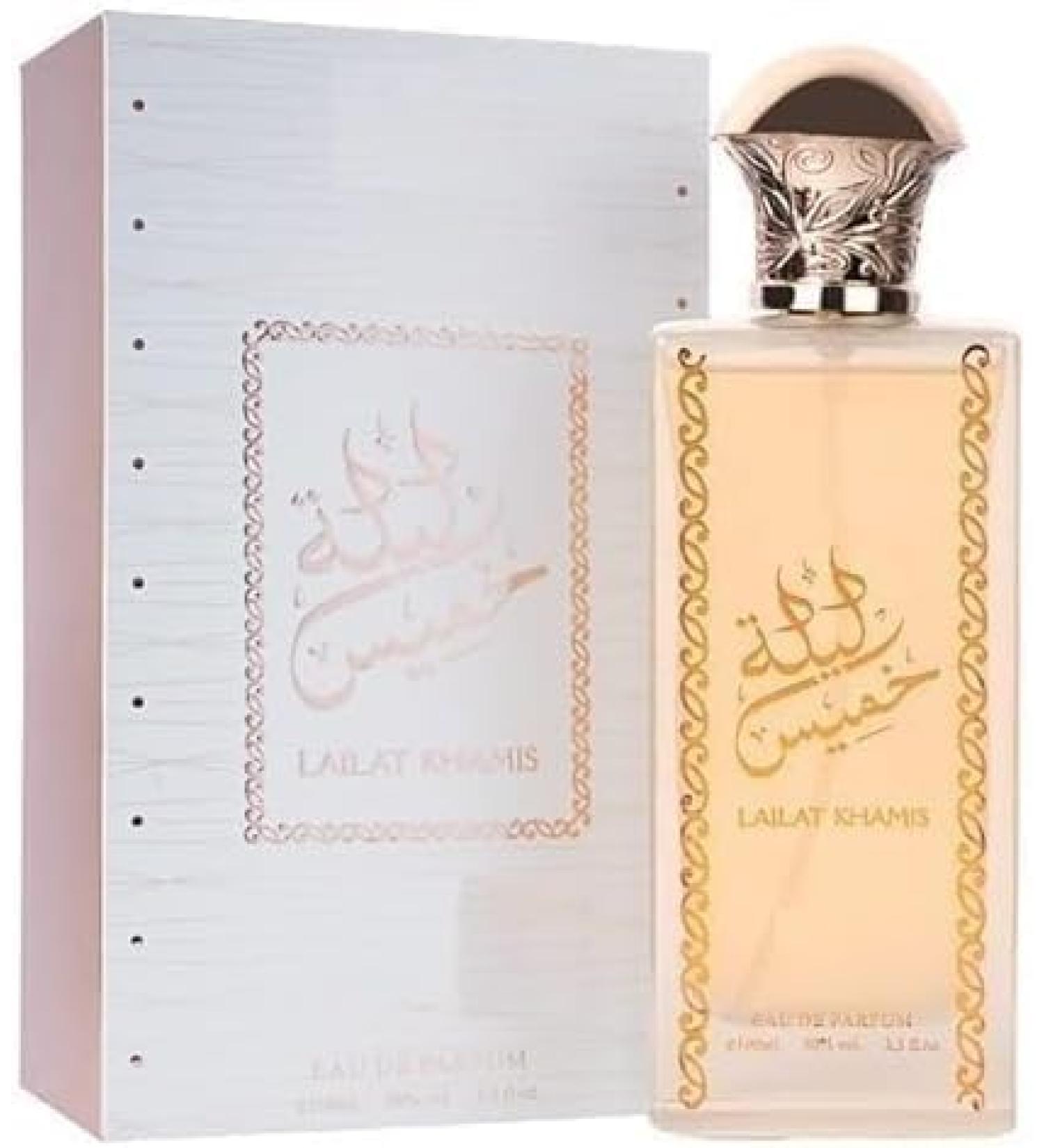 Lailat Khamis Long Lasting Women Perfume Woody Balsamic & Aromatic Soothing Fragrance | 100ml