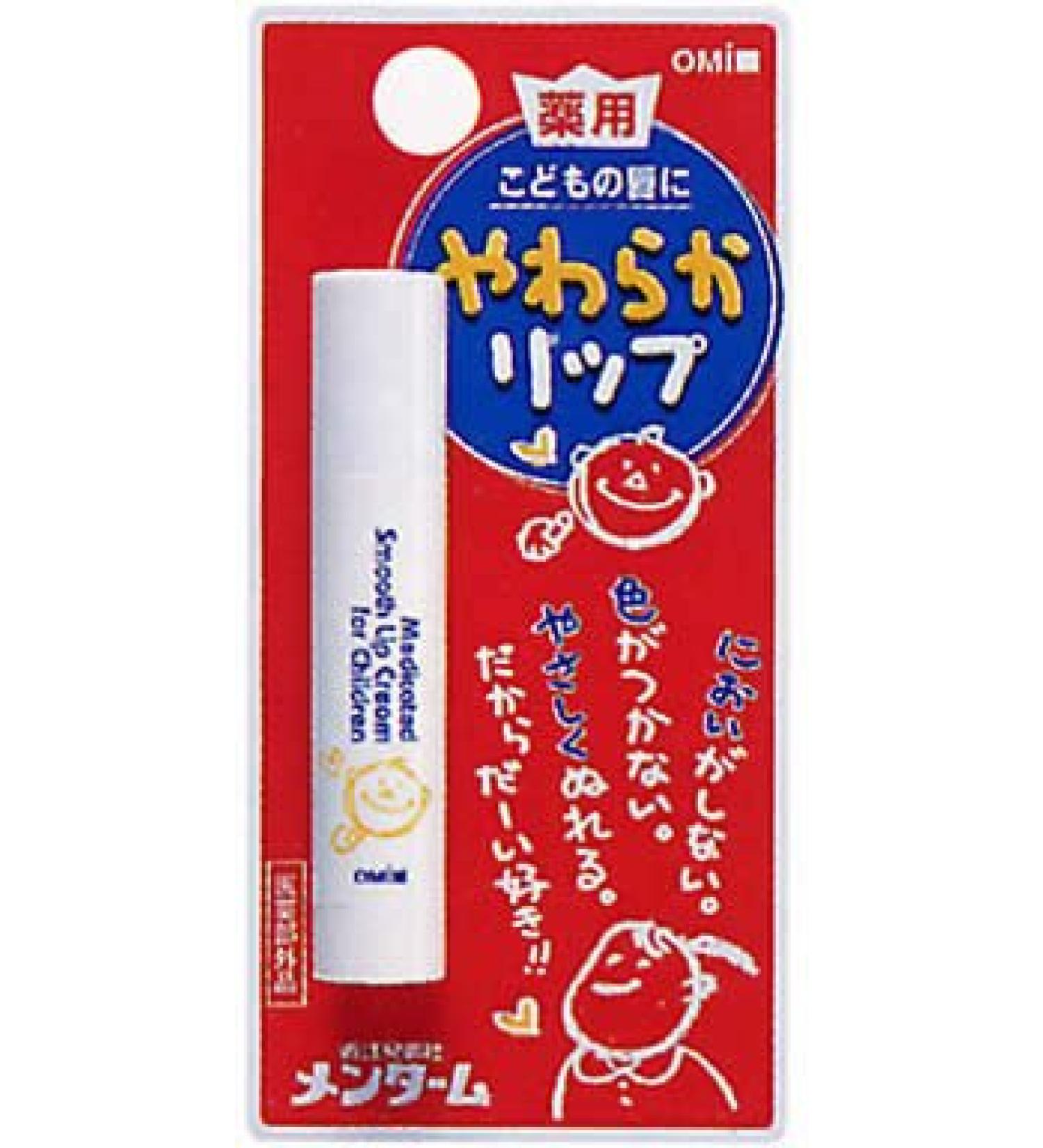 OMI Corp MENTURM Smooth Lip Cream 3.6g for Kids (Japan Import) by MENTURM