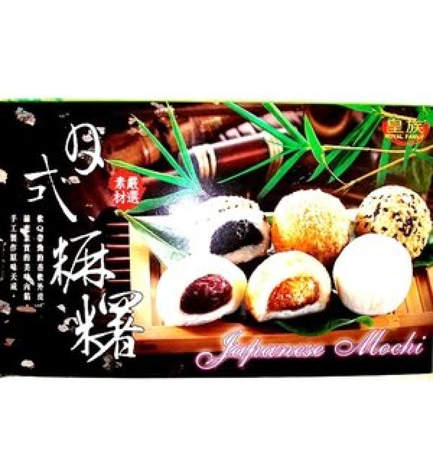 royal family japan mochi mixed - 15.9oz