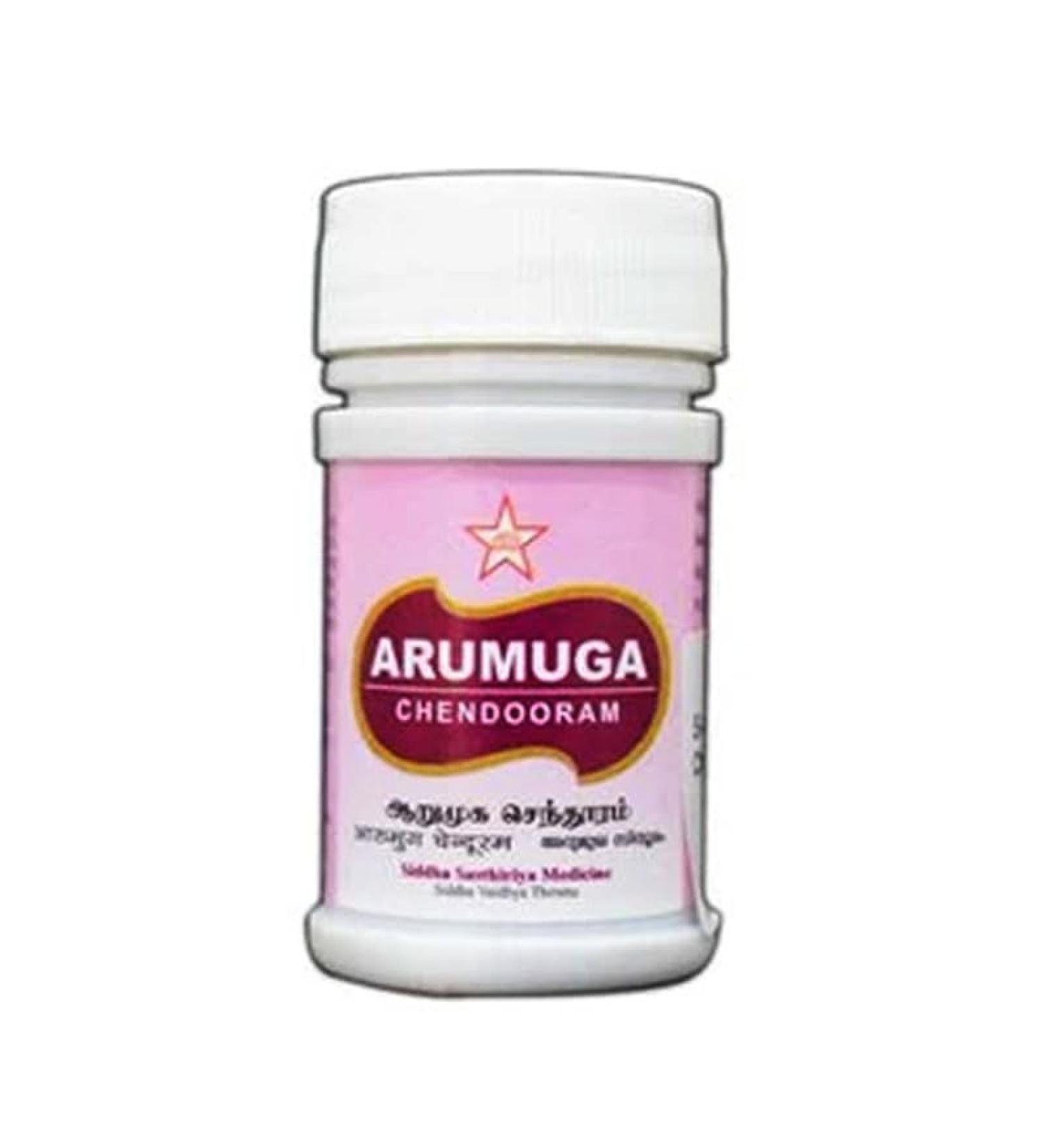 Arumuga Chendooram 10Gm Siddha products | siddha medicine