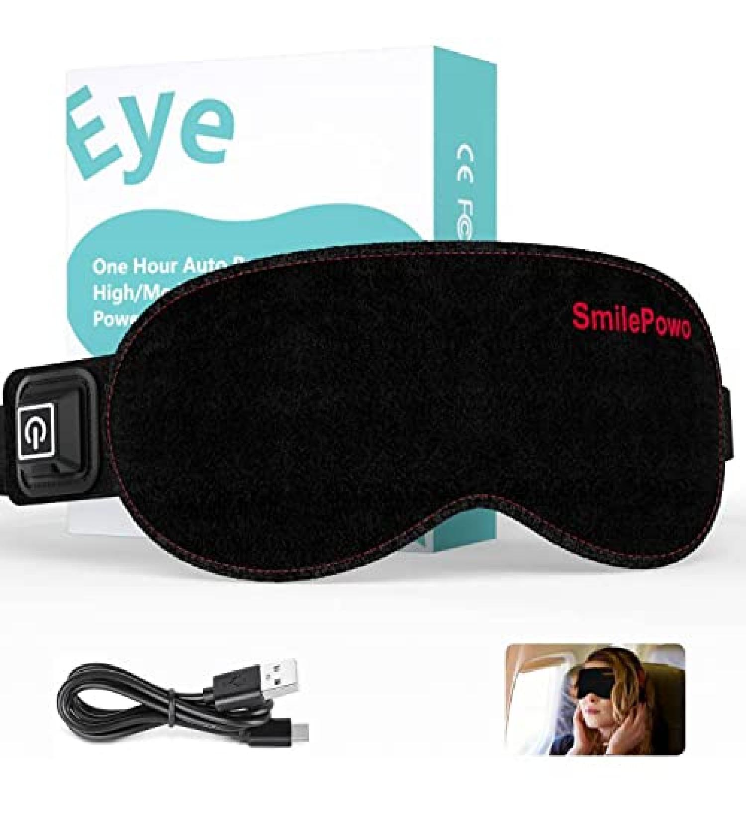 Soft Comfort Heated Eye Mask for Men and Women - Warm Therapy for Stye, Dry Eyes, and Blepharitis - Relieve Tired Eyes and Dark Circles - Buy Online on GoSupps.com