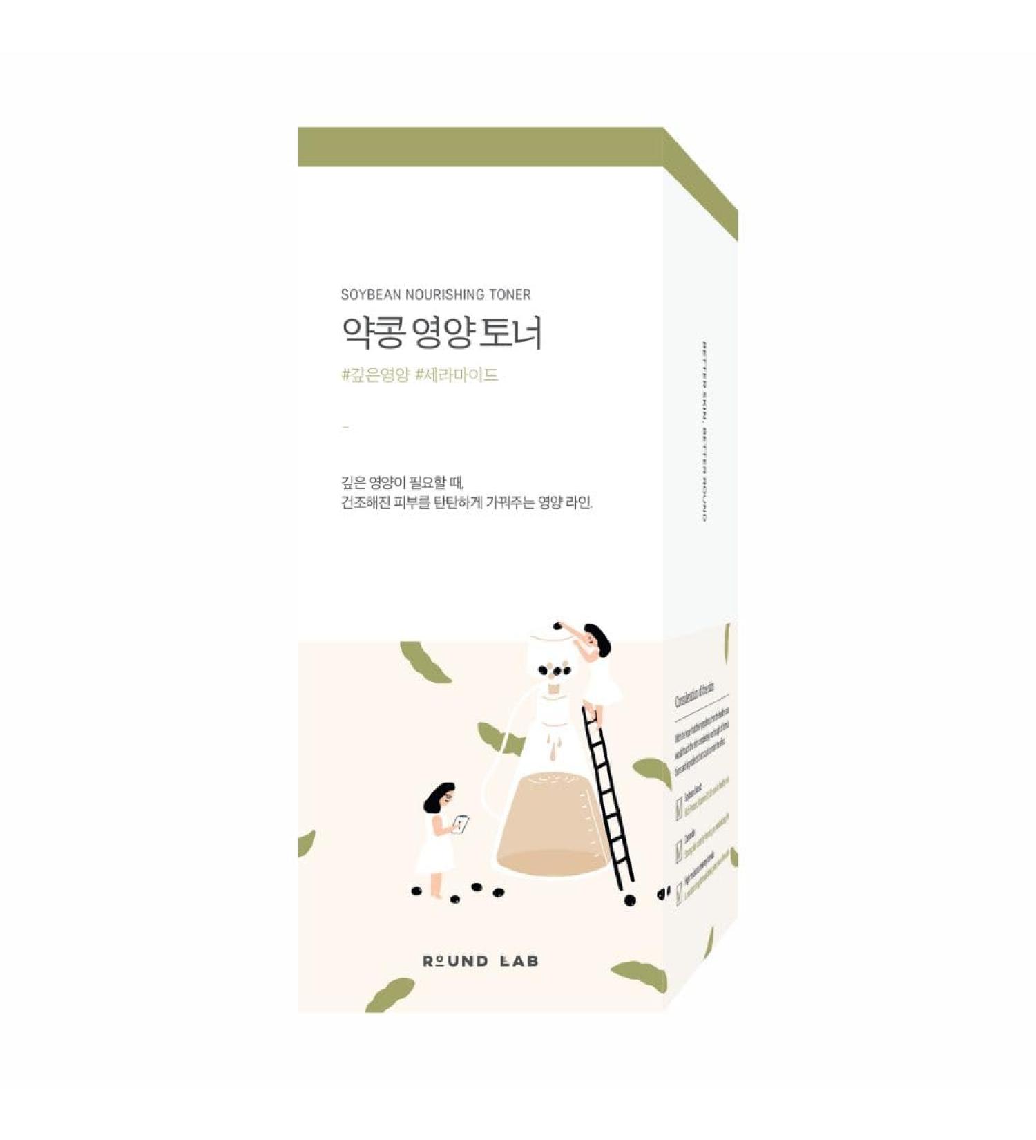 ROUND LAB Soybean Nourishing Toner - Unscented Hydrating Toner for Sensitive Skin | Deep Nutrition & Rejuvenation (10.1fl.oz) - International Shipping Available - Buy Online on GoSupps.com