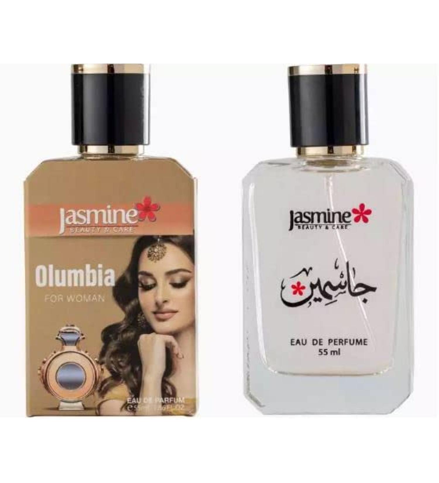 Jasmine Perfume 1.86 Fl. Oz. 55ml (OLUMBIA for women) 100% Turkish. Pleasant Smell. - Buy Online on GoSupps.com