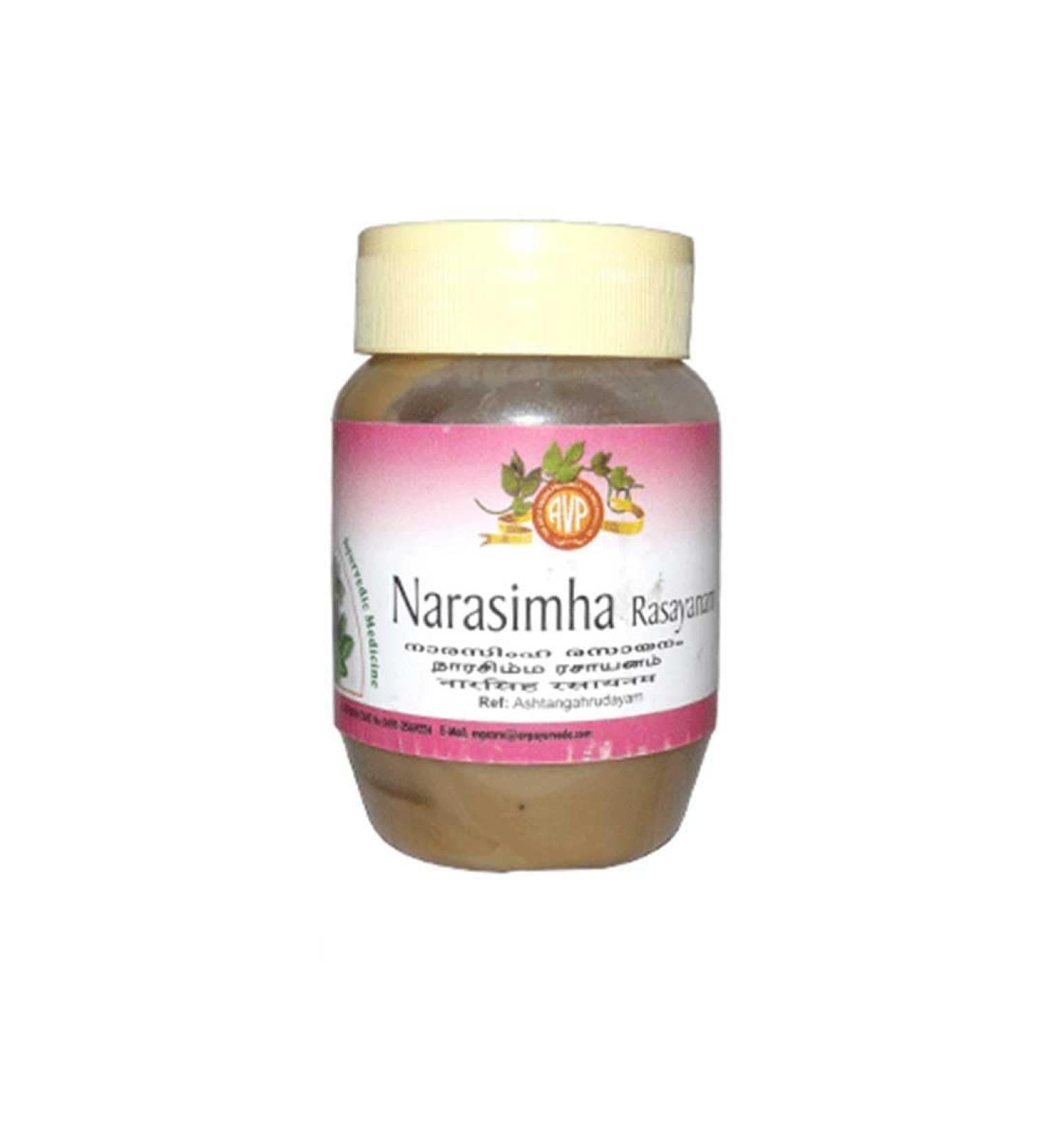 Narasimharasayanam 200 GMS | Ayurvedic Product | Ayurvedic avn