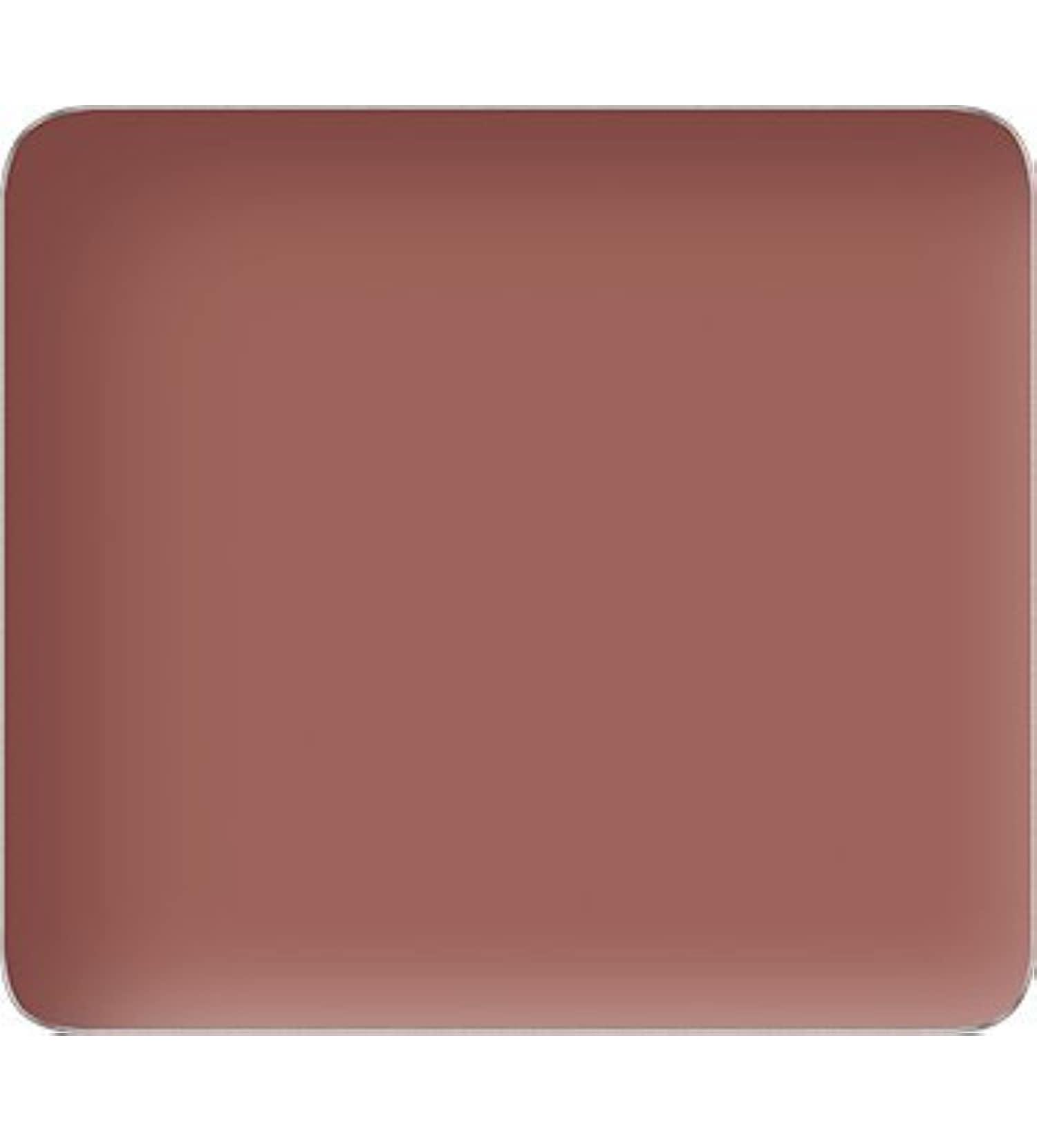 Inglot Inglot FREEDOM SYSTEM LIPSTICK MATTE SQUARE (505)
