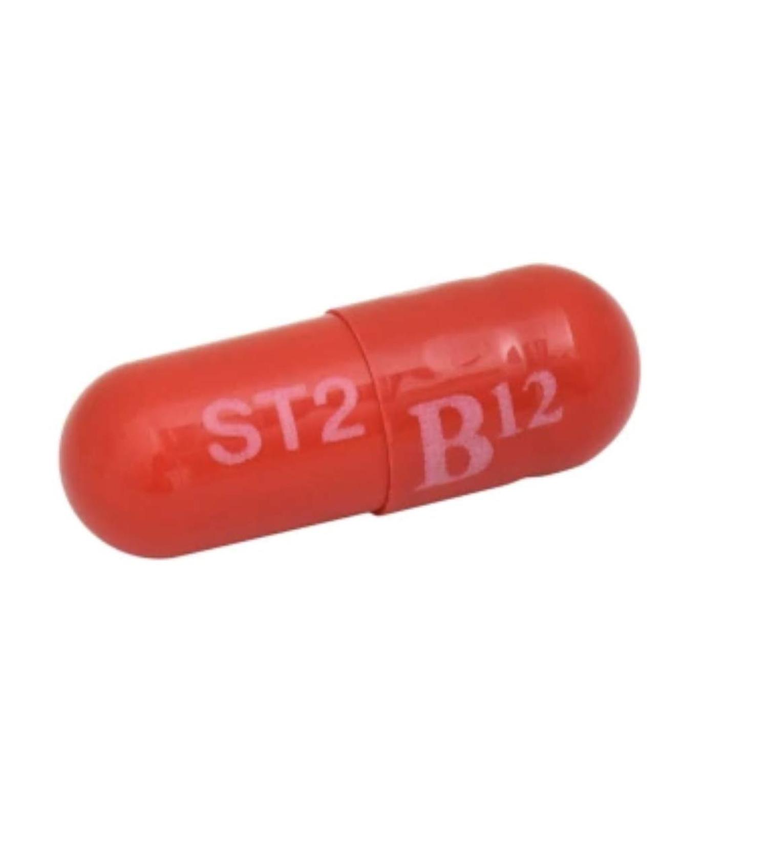 NEW! FACTORY SEALED B12 Blister PacksBy Stacker Extreme Energy 12 Capsules 10 000 rda