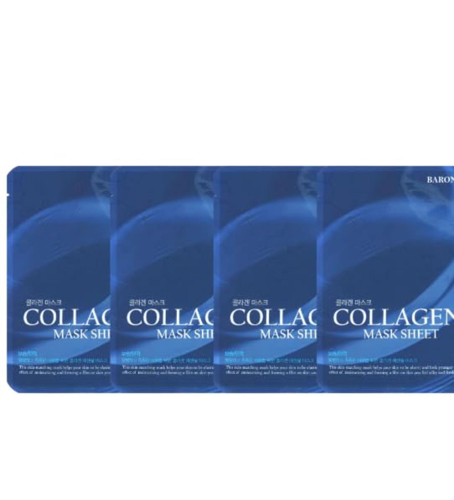  Generisch BARONESS Collagen Mask 4 x 21 g strengthening mask with collagen - Buy Online on GoSupps.com