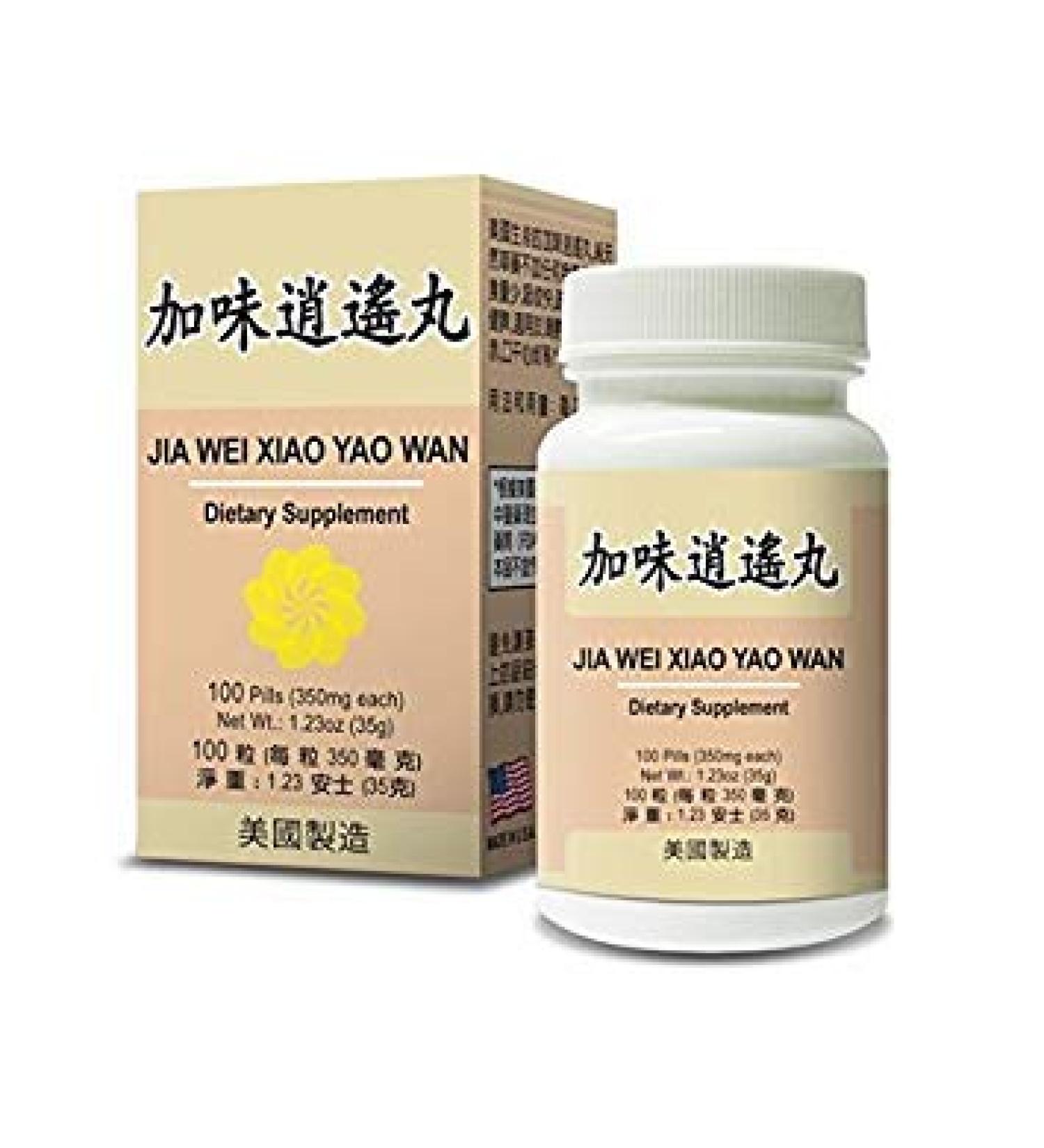 Qi Harmony Combo - Jia Wei Xiao Yao Wan Herbal Supplement Helps for Irritability Anger Fatigue Abnormal Sweating 350mg 100 Pills Made in USA