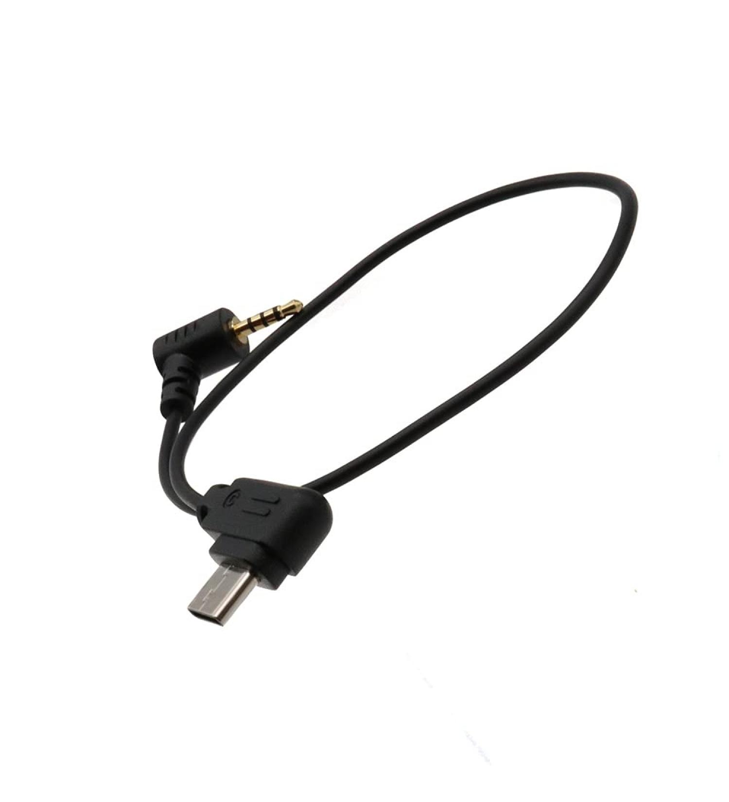 R RSS Control Cable TypeC-2.5mm for DJ Ronin SC Camera Remote Control | Shutter Release Cord for Panasonic GH3 GH4 GH5 GH5S G6 G7 G9 25cm - Buy Online on GoSupps.com