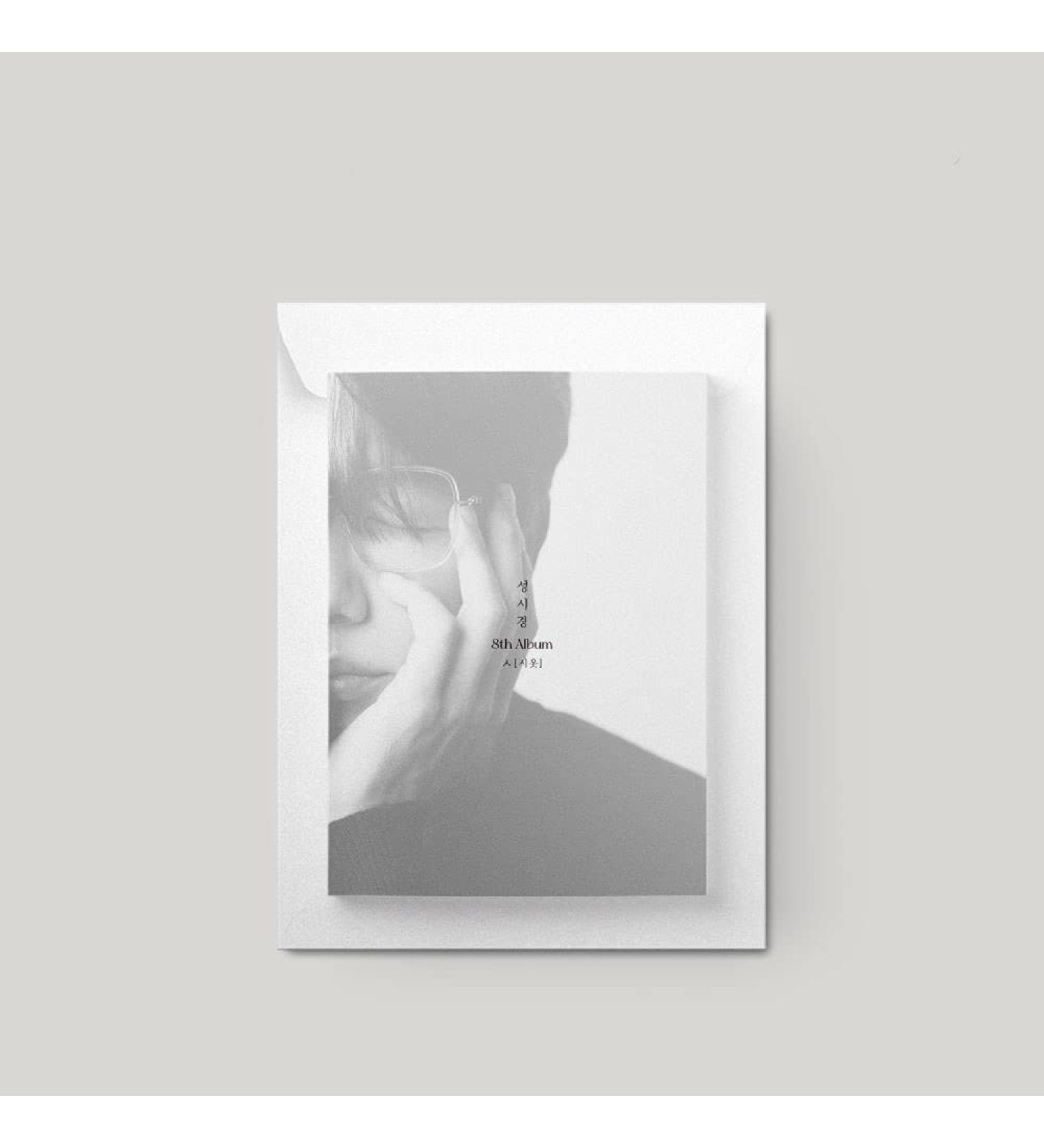 KAKAO SUNG SI KYUNG - ( ) SIOT (Vol.8) Album - Buy Online on GoSupps.com