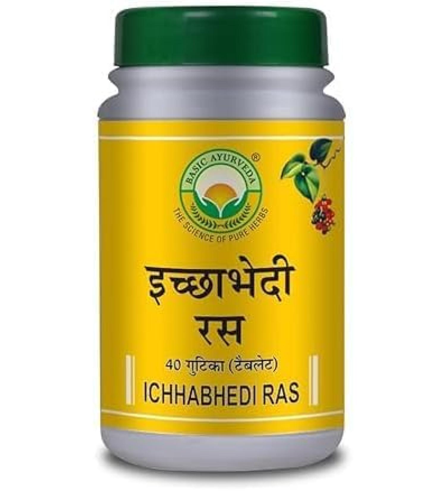 Buy Ayurveda Ichhabhedi Ras 40 Tablets | No Color - Enhance Wellness Naturally - Buy Online on GoSupps.com