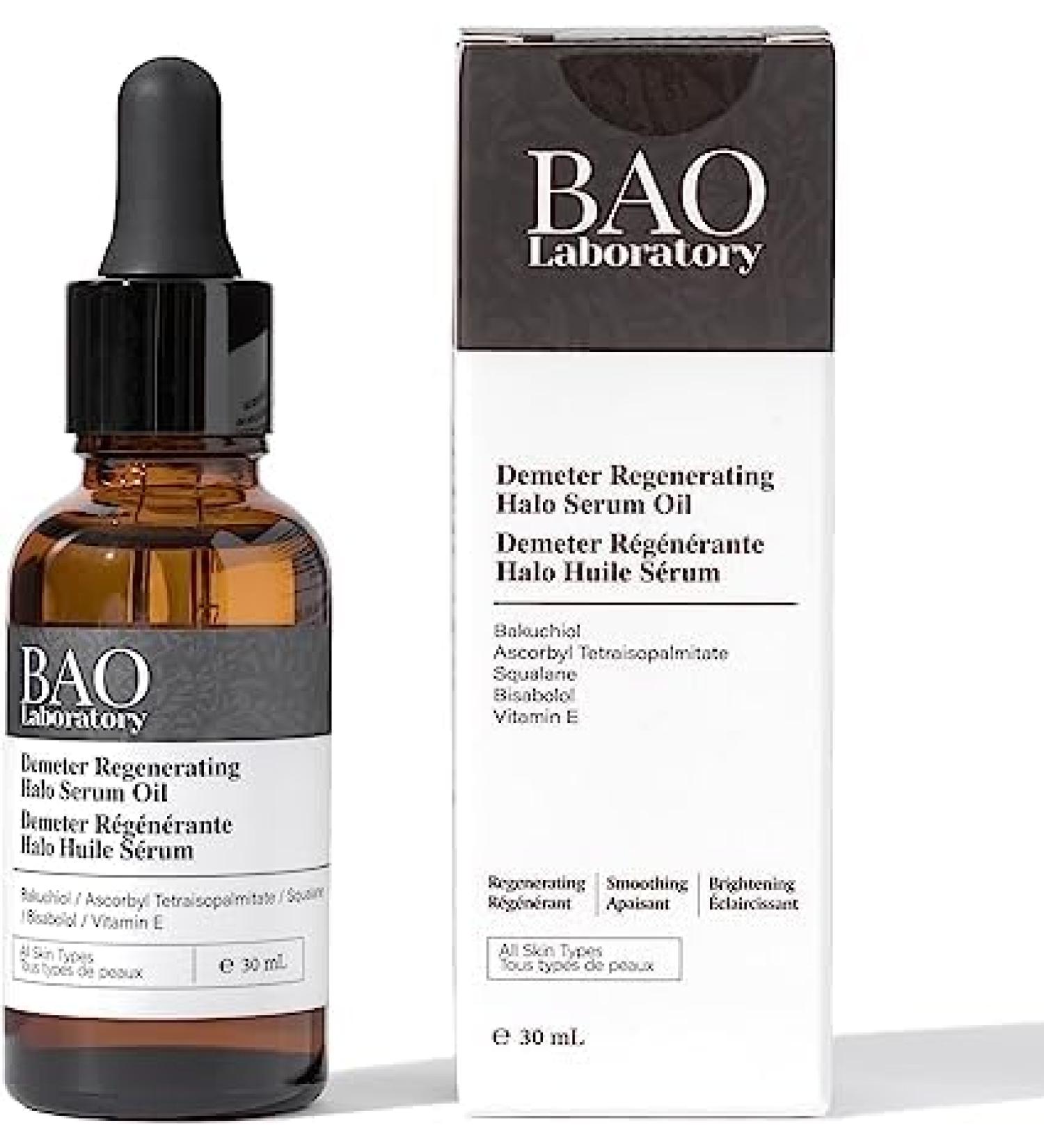 BAO Demeter Regenerating Halo Serum Oil - Anti-Aging Facial Serum with Bisabolol Vitamin E Bakuchiol & Squalane for Wrinkles Acne & Dryness - 15 ML - All Skin Types - Buy Online on GoSupps.com