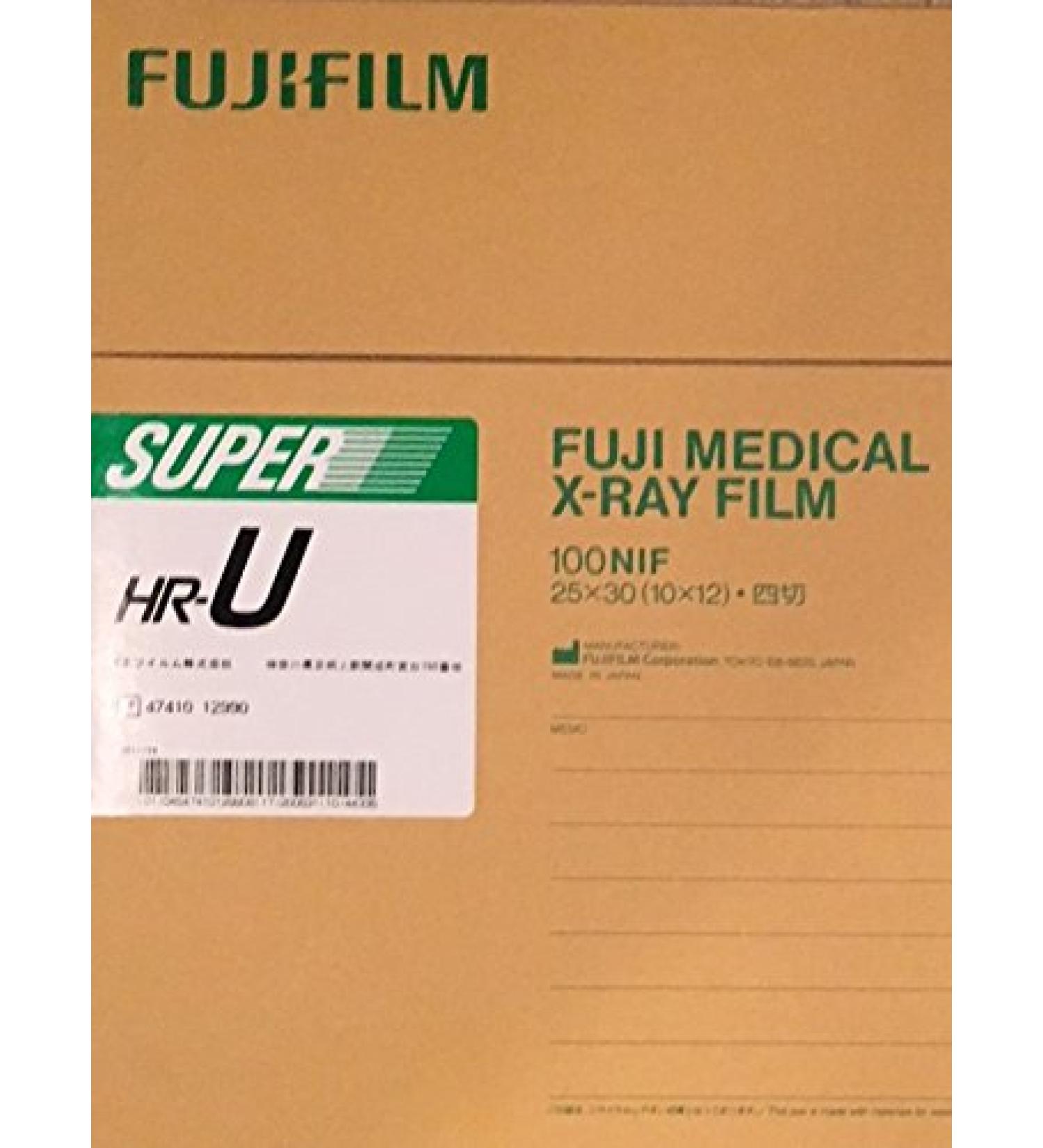 Fuji Super HR-T Medium Speed Green 10x12 X-Ray Film