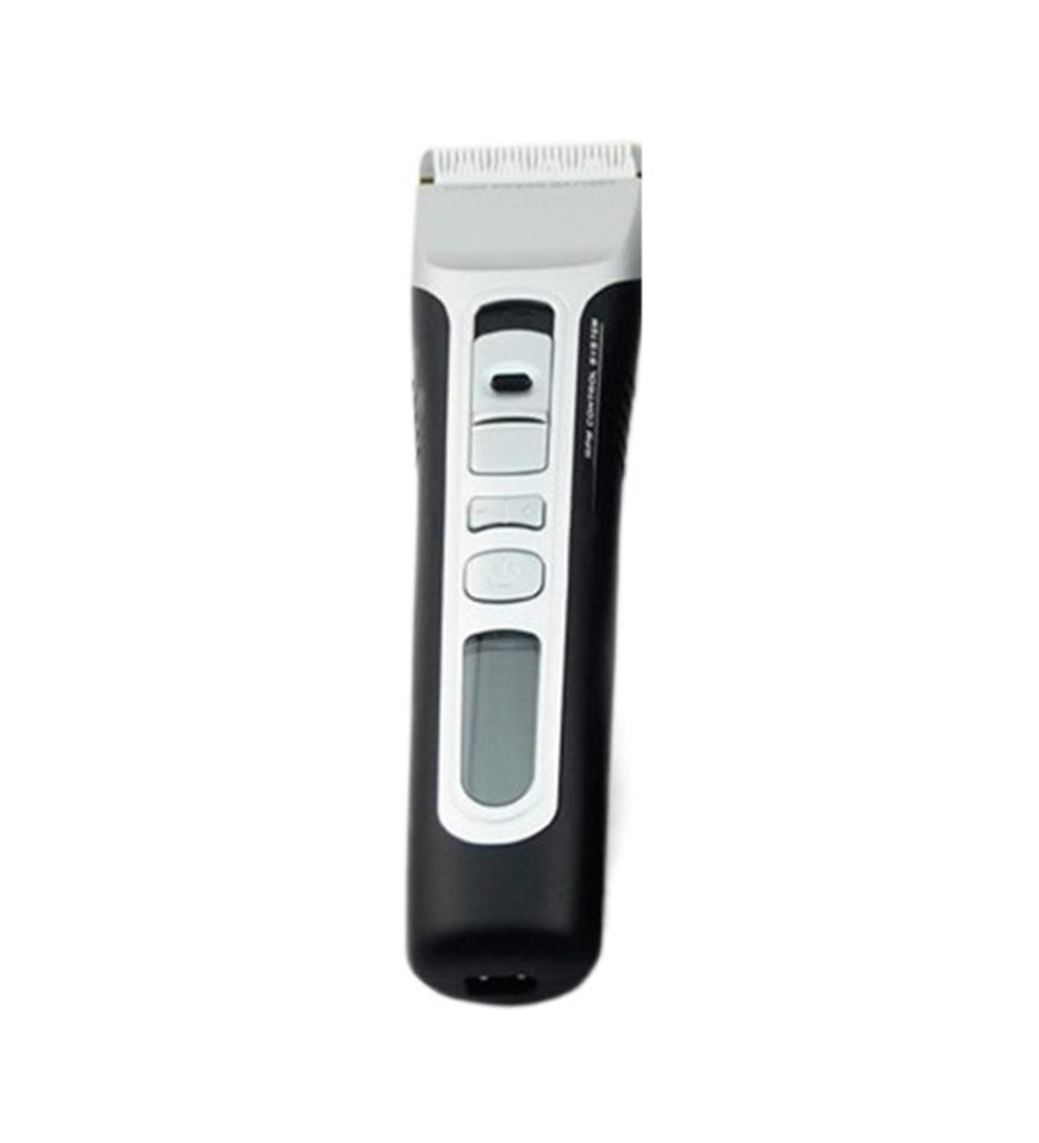 Professional Hair Trimmer & Clipper for Men Women & Kids - Rechargeable Electric Hair Cutting & Beard Shaving Tool - Buy Online on GoSupps.com